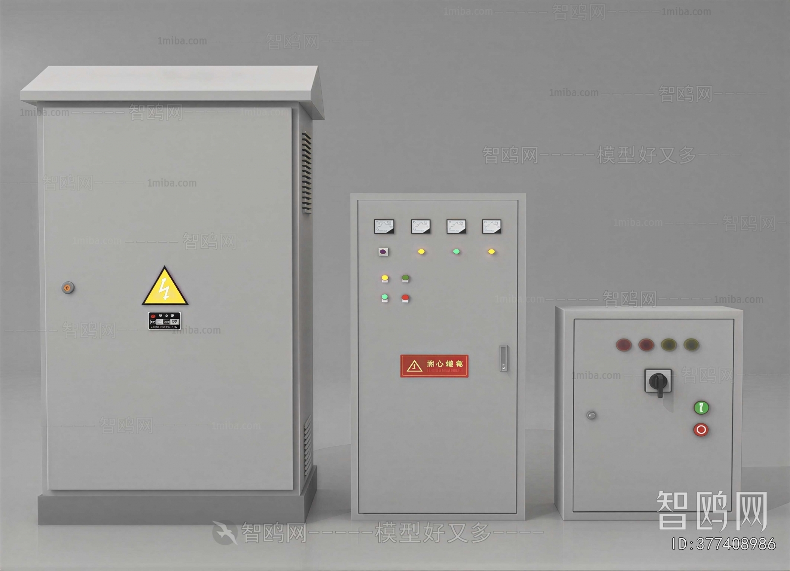 Modern Industrial Equipment