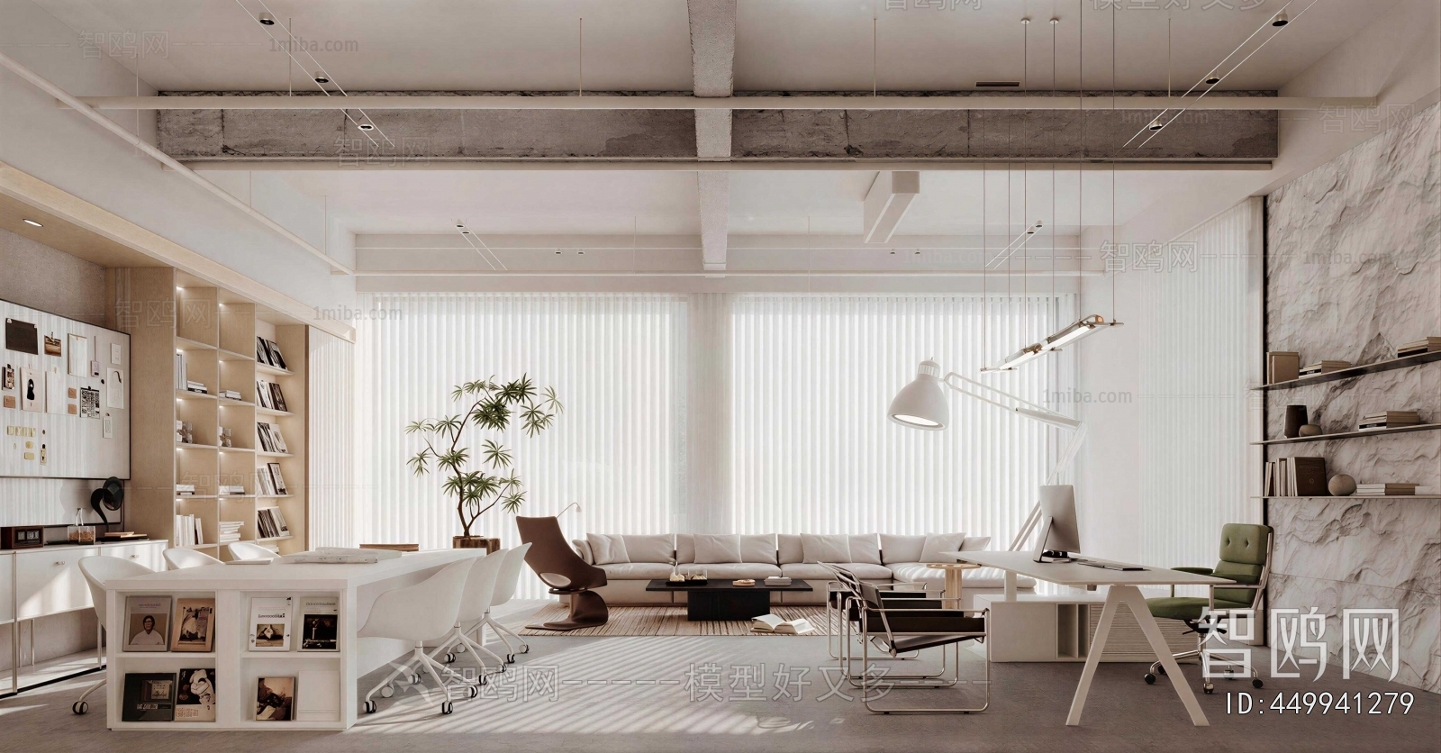 Modern Staff Area