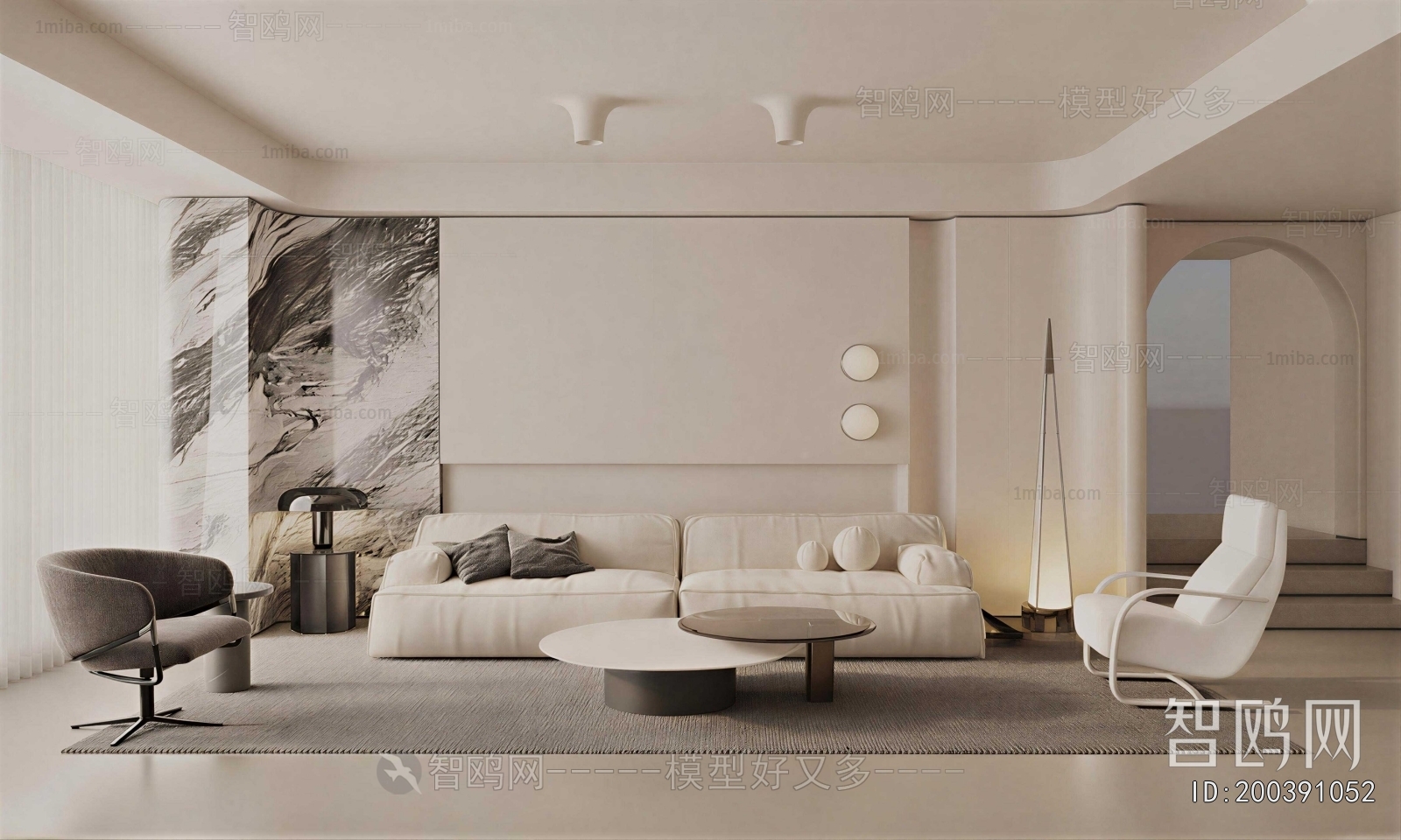 Modern A Living Room