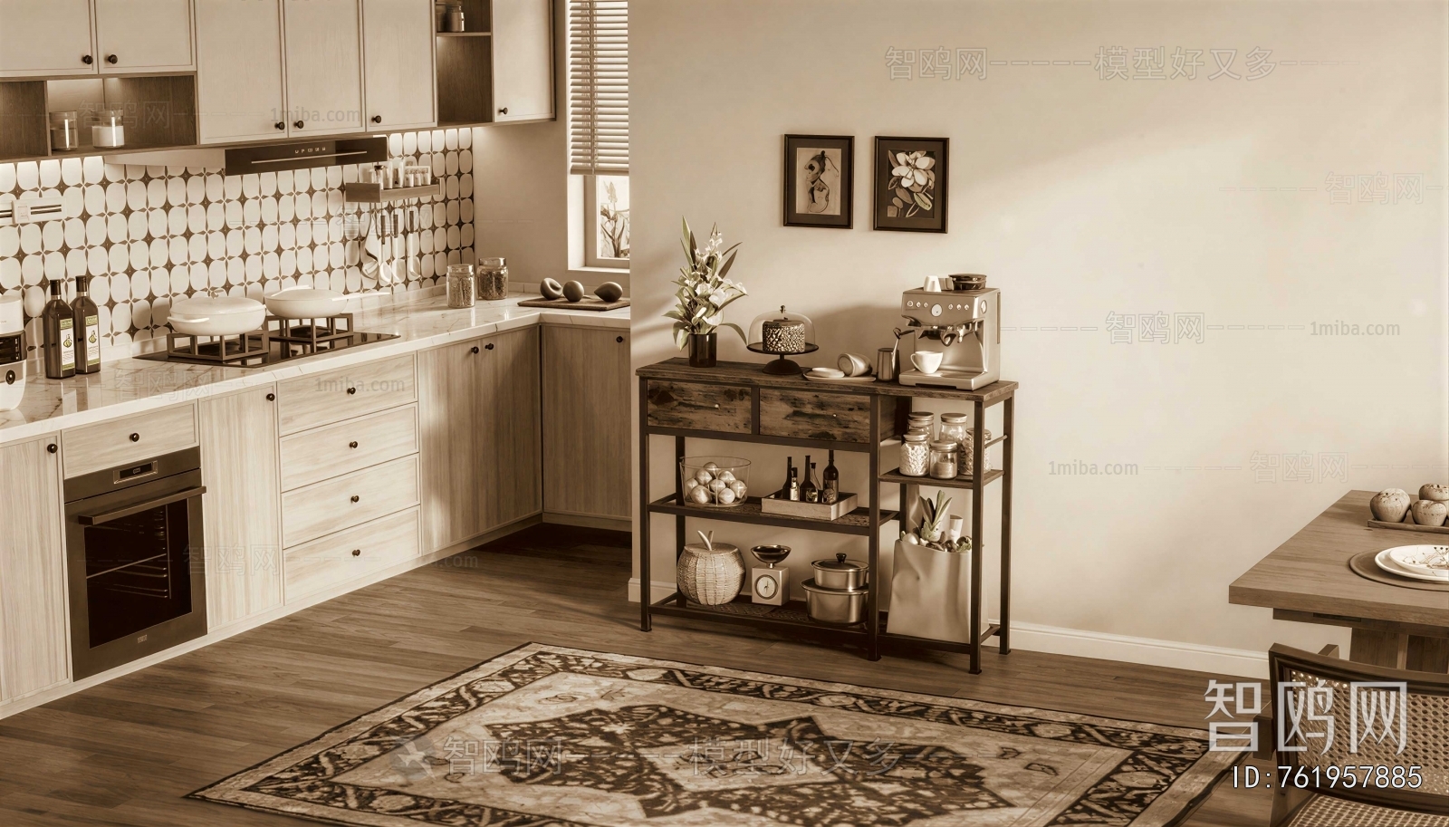 Modern The Kitchen