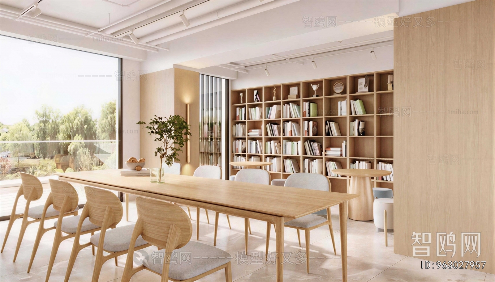 Modern Library