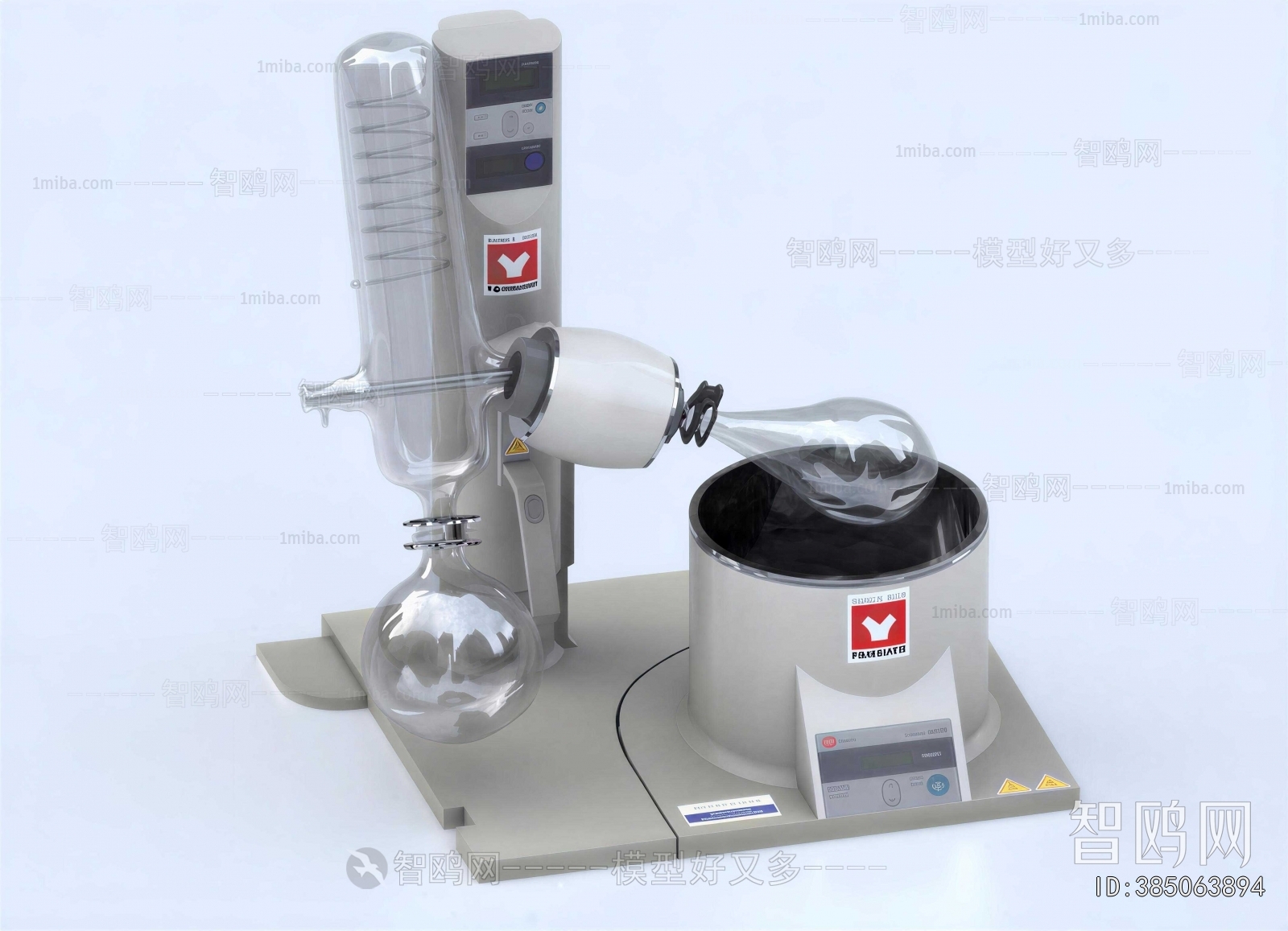 Modern Industrial Equipment