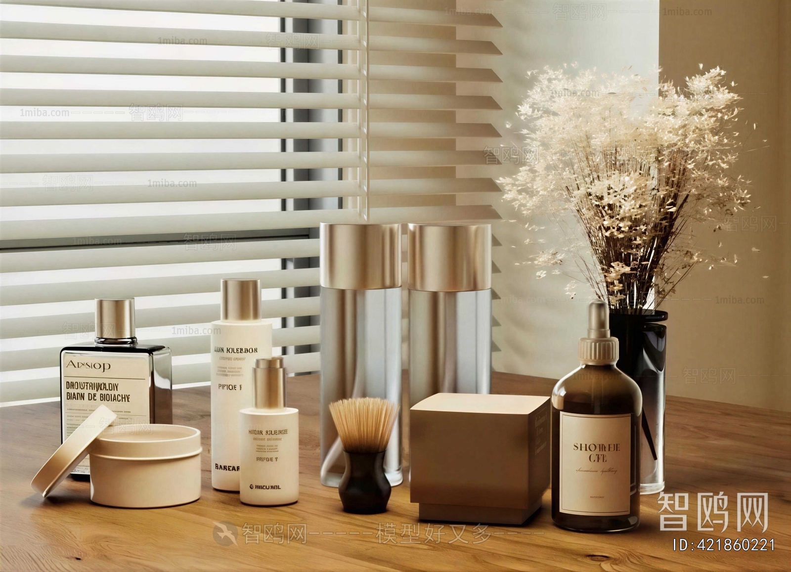 Modern Perfume/Cosmetics