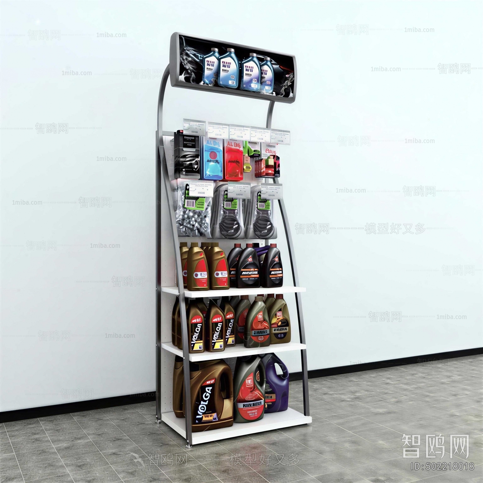Modern Shelving