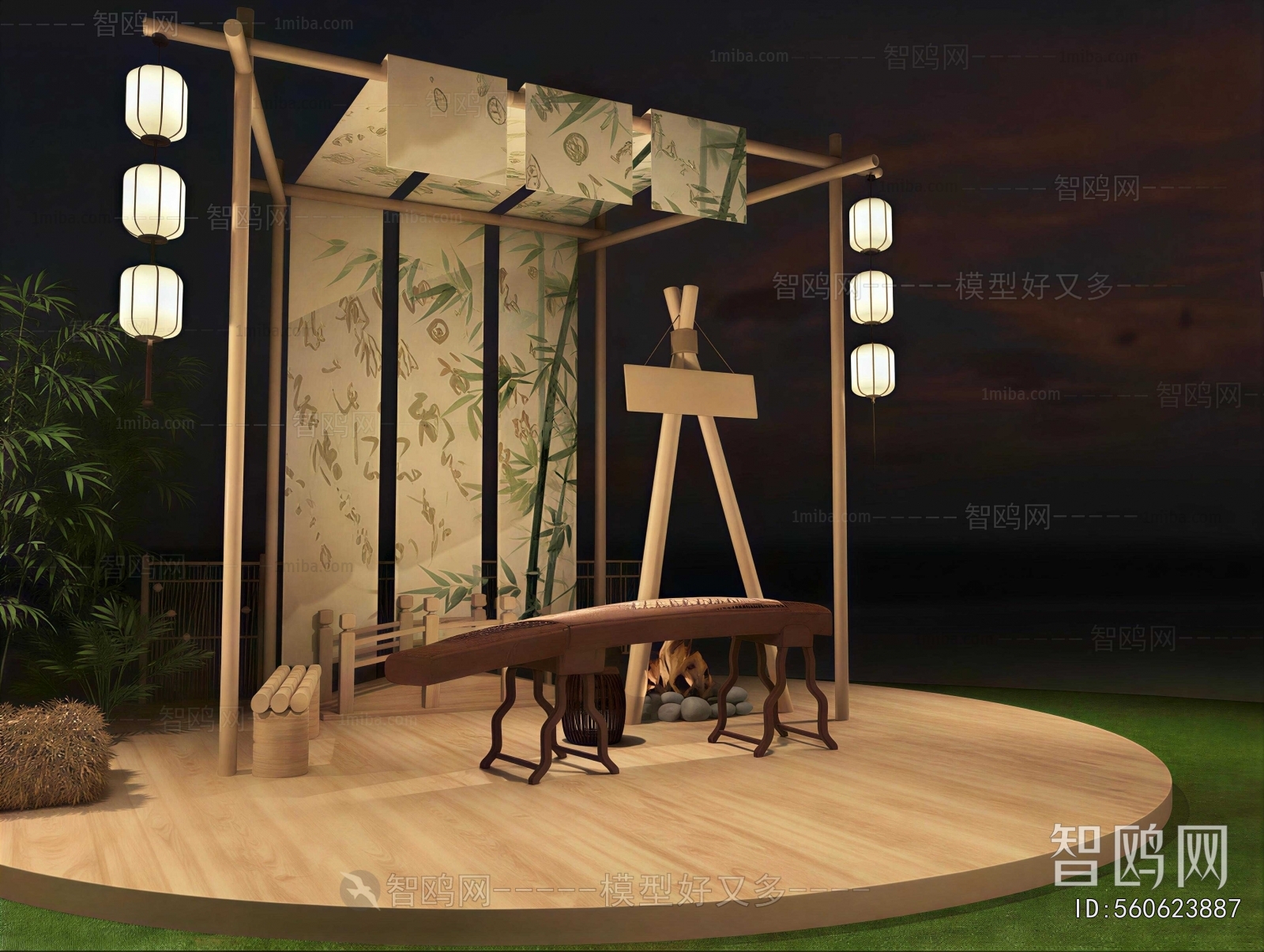 New Chinese Style Meichen
