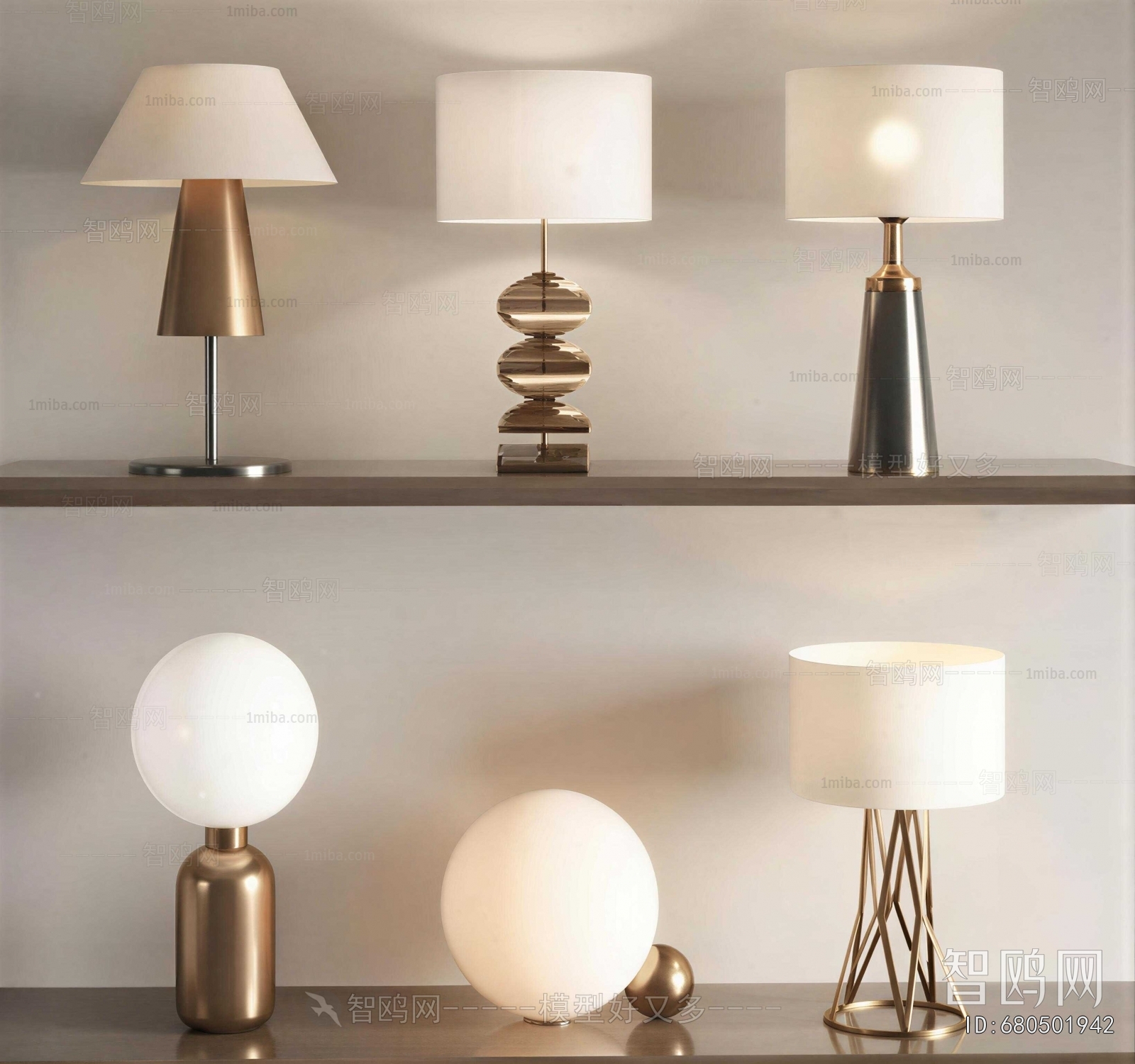 Modern Table Lamp