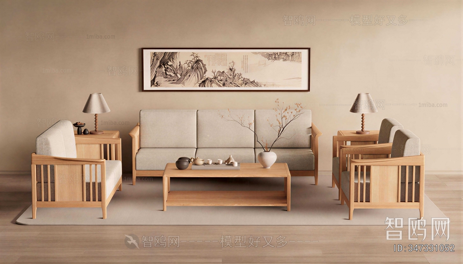 New Chinese Style Sofa Combination