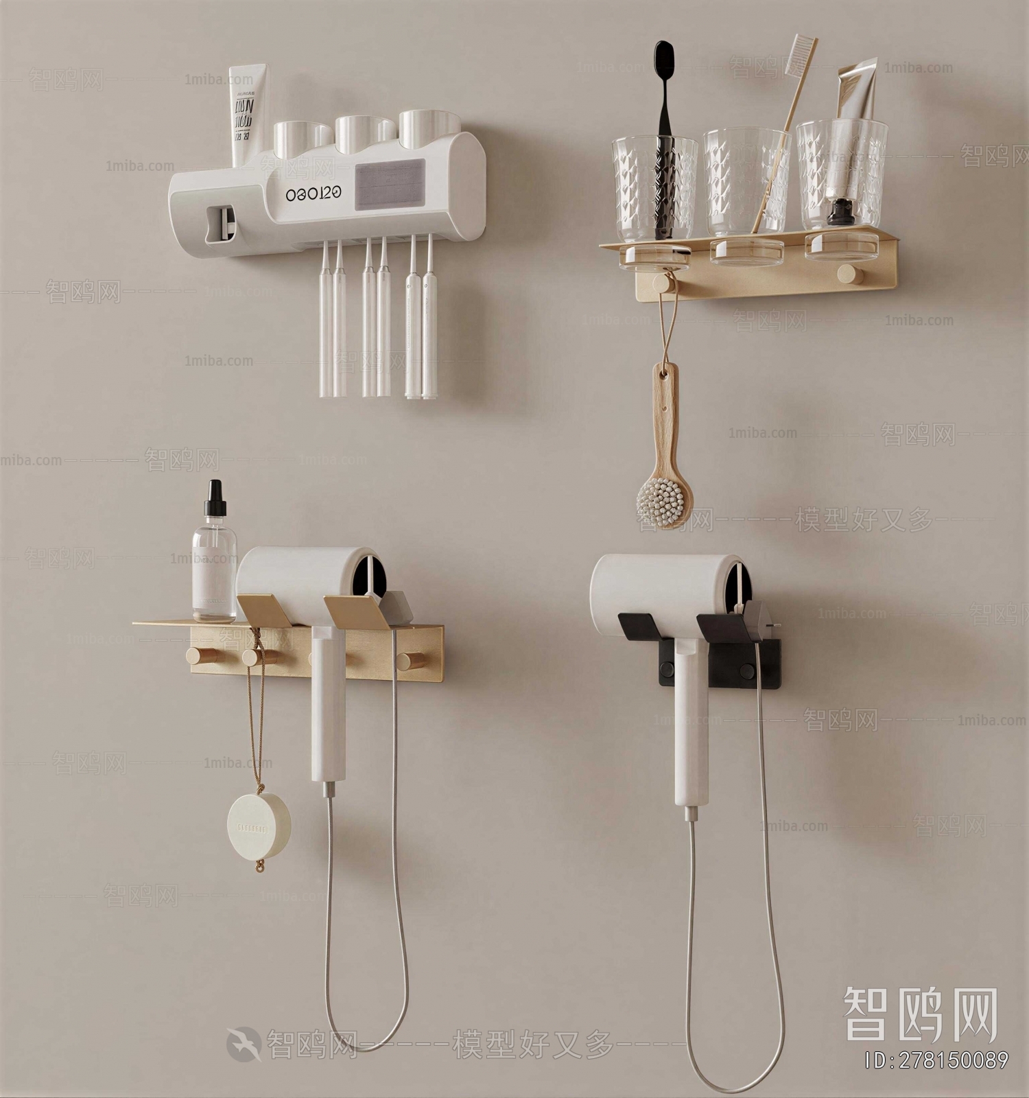 Modern Bathroom Set