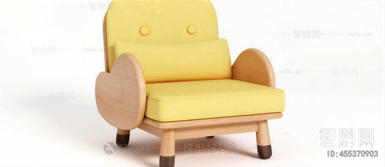 Modern Children's Sofa