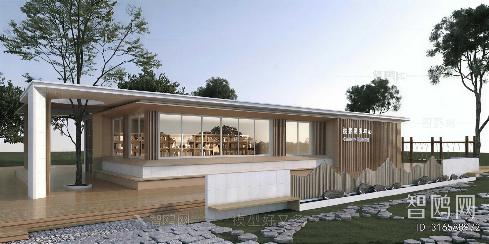 New Chinese Style Public Building
