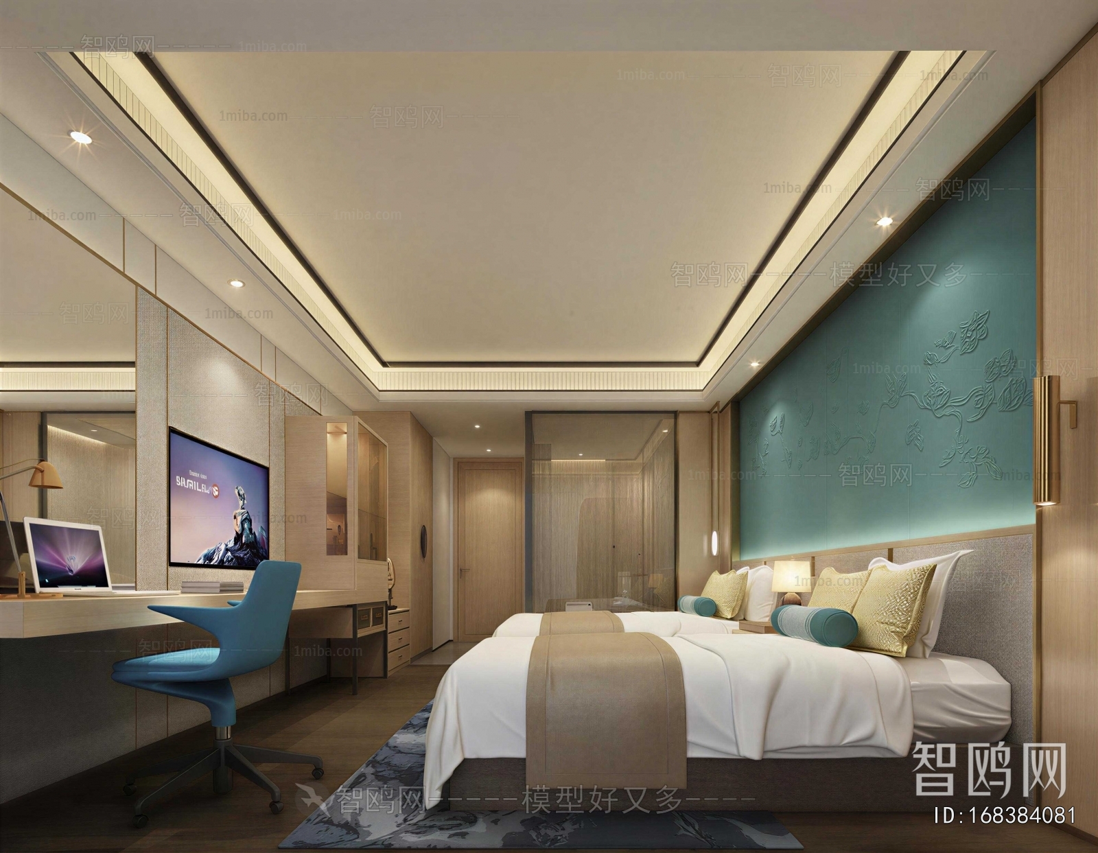 Modern Guest Room