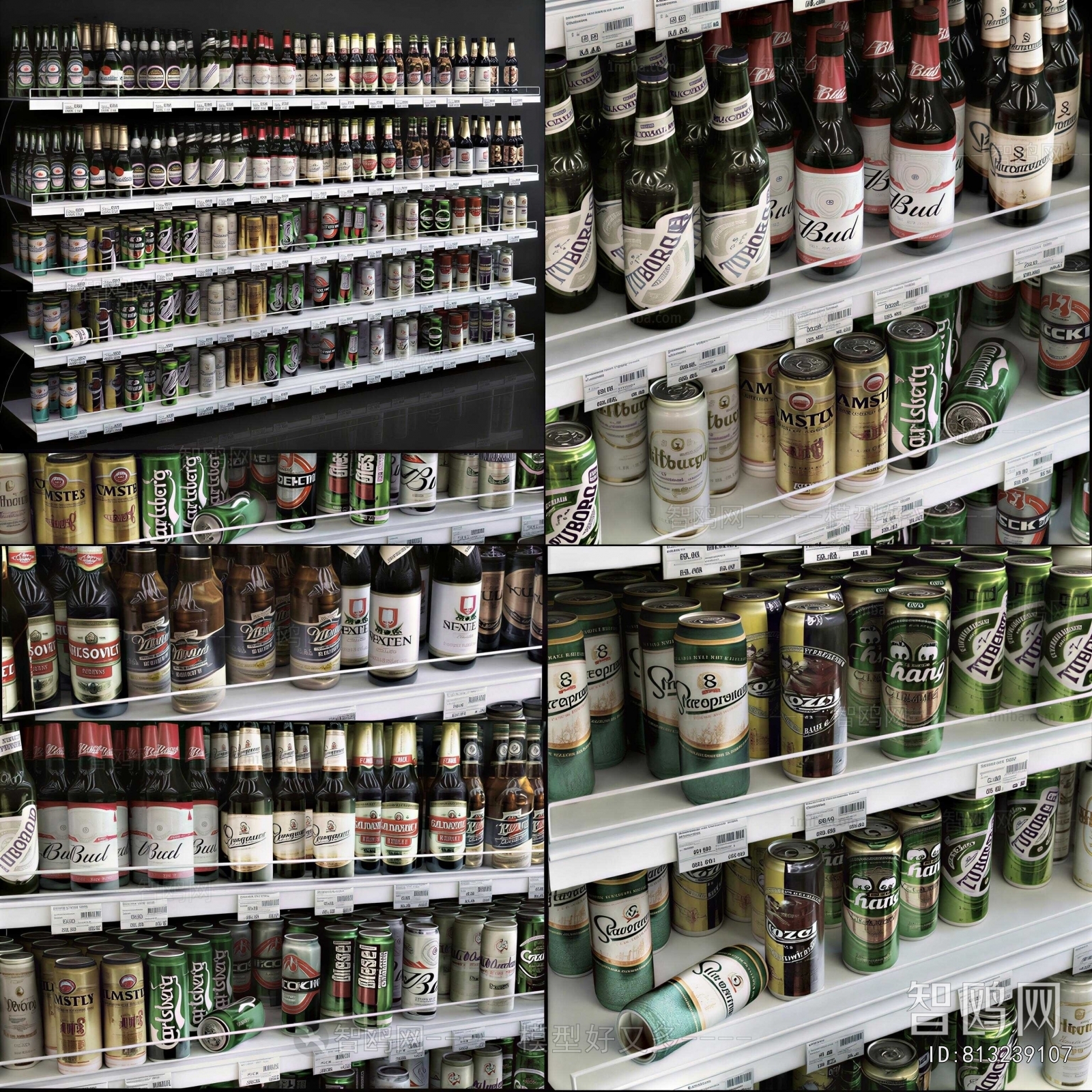 Modern Supermarket Shelf