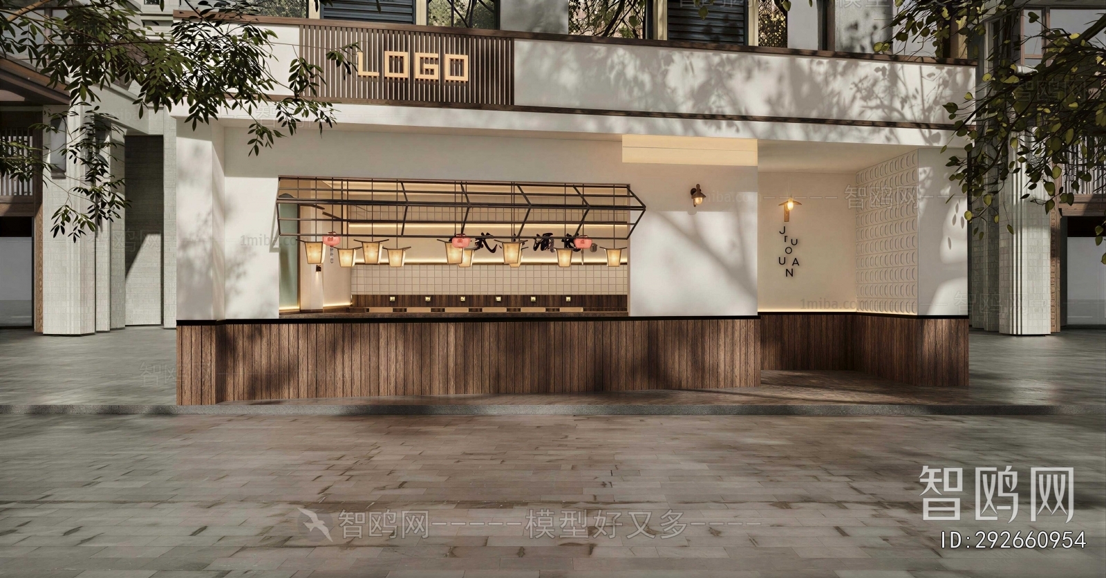 Japanese Style Restaurant