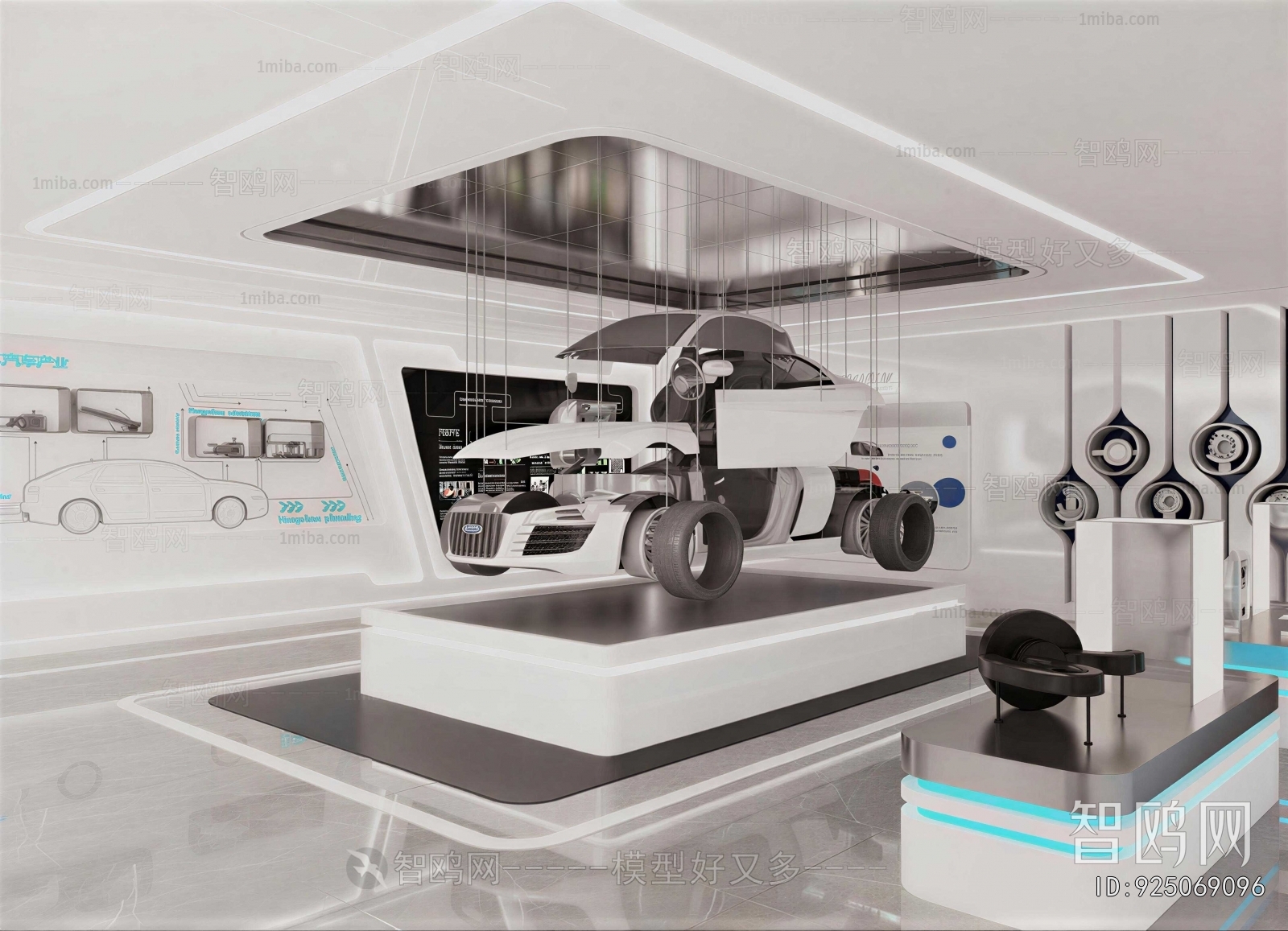 Modern Exhibition Hall