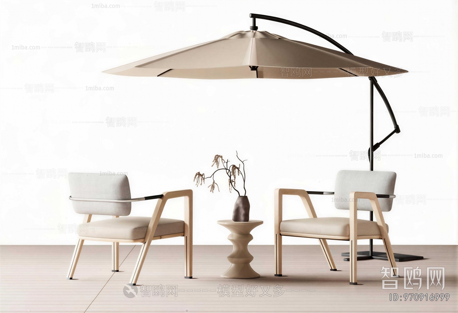 Modern Outdoor Chair