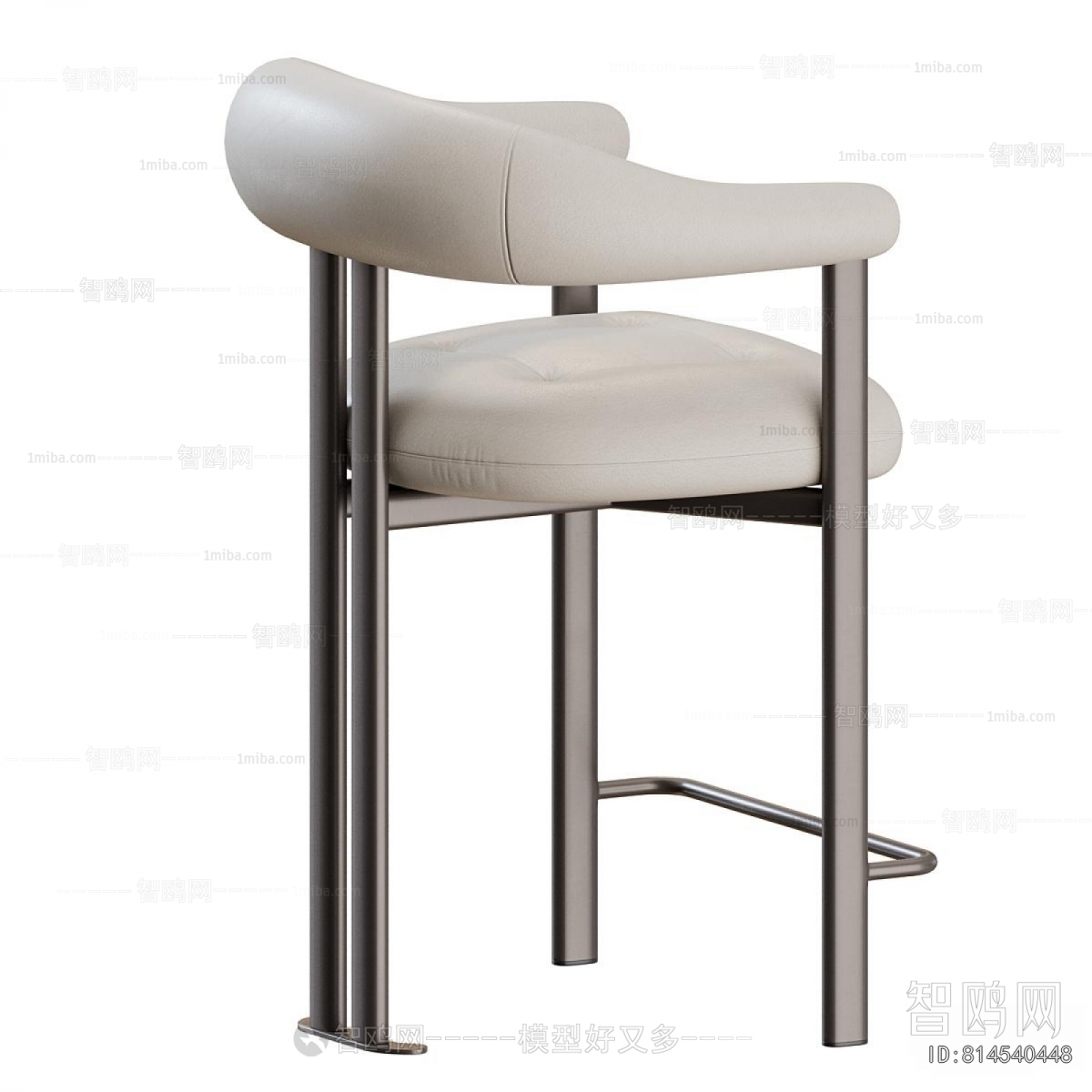 Modern Bar Chair