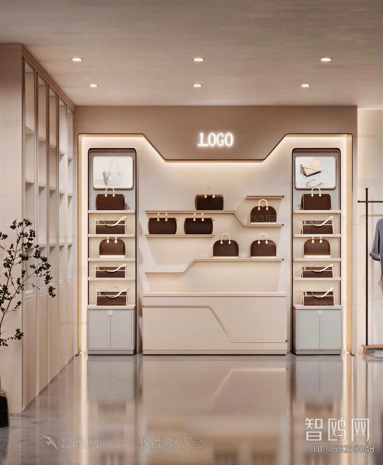 Modern Exclusive Shop