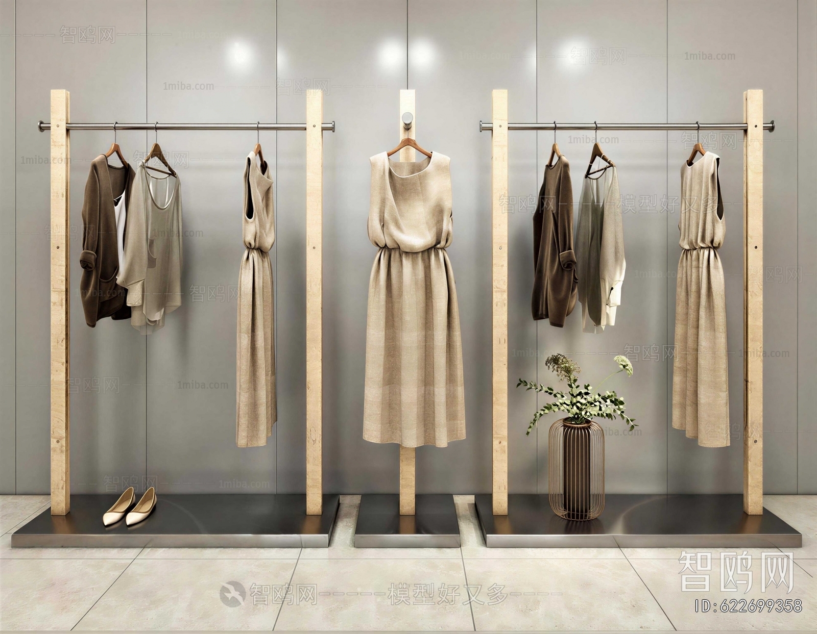 Modern Showcase