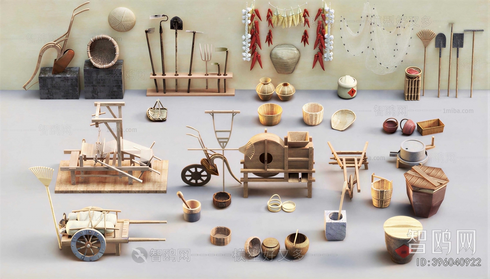 Chinese Style Other