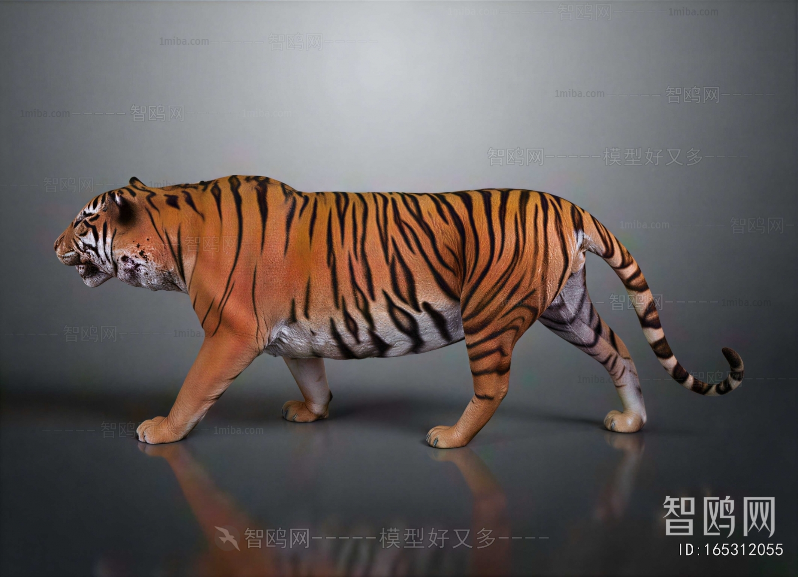 Modern Mammal