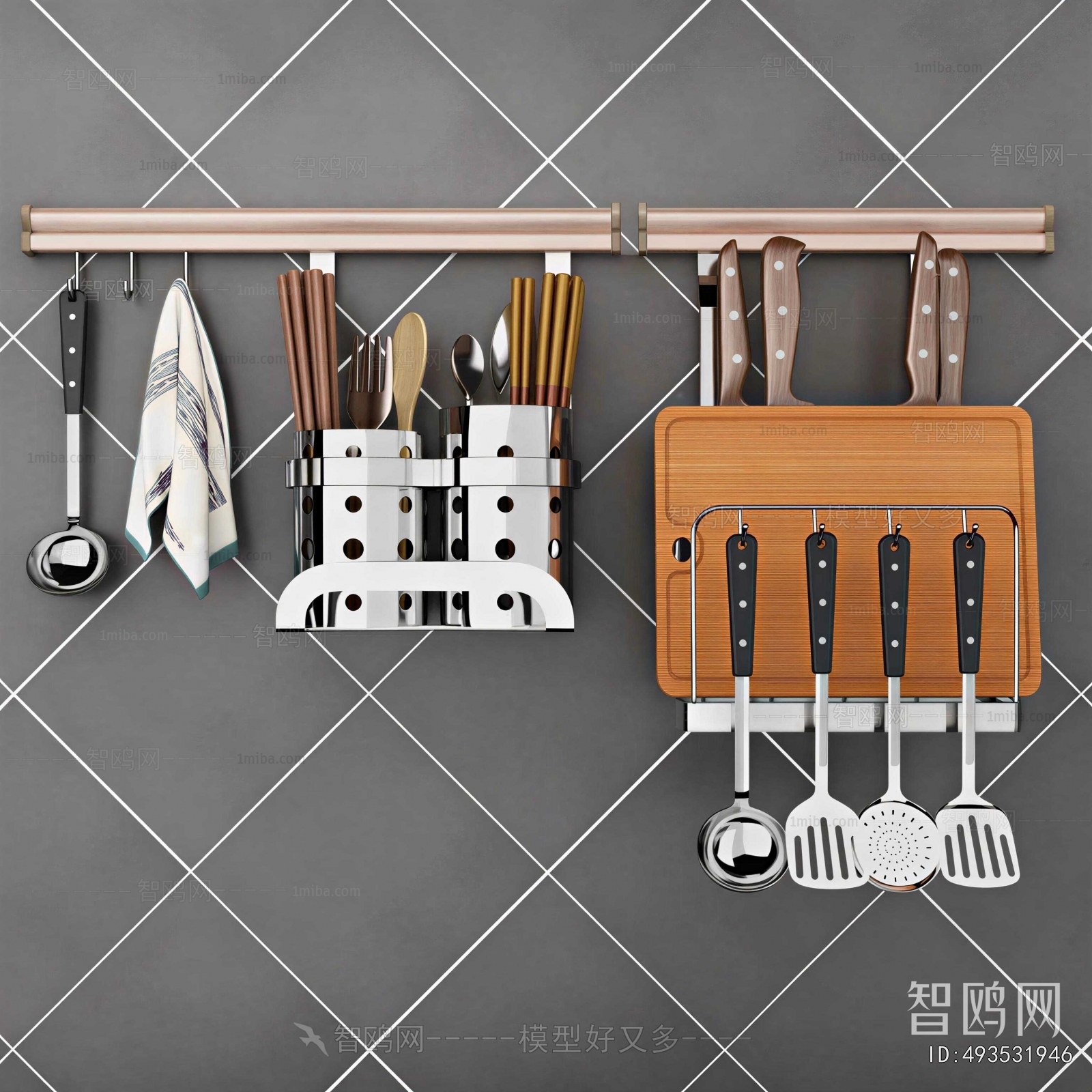 Modern Kitchenware