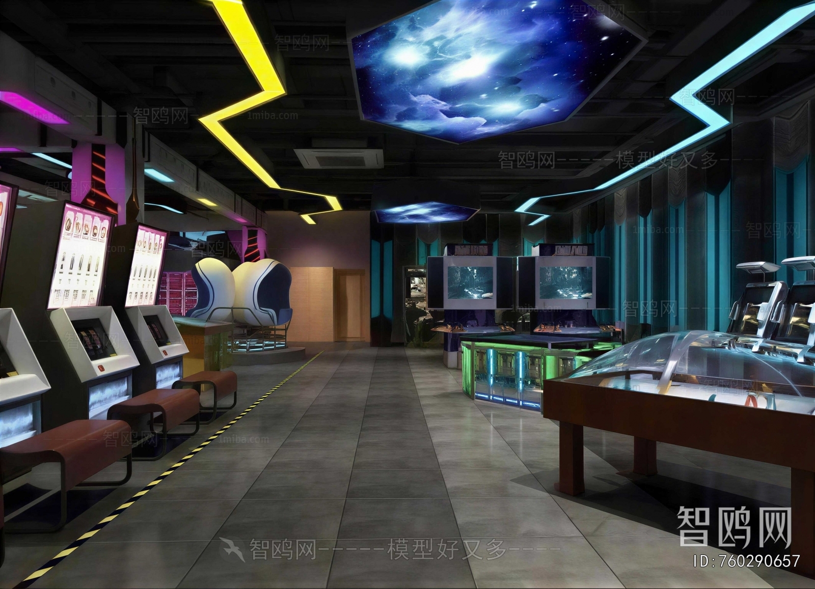 Modern Game Hall