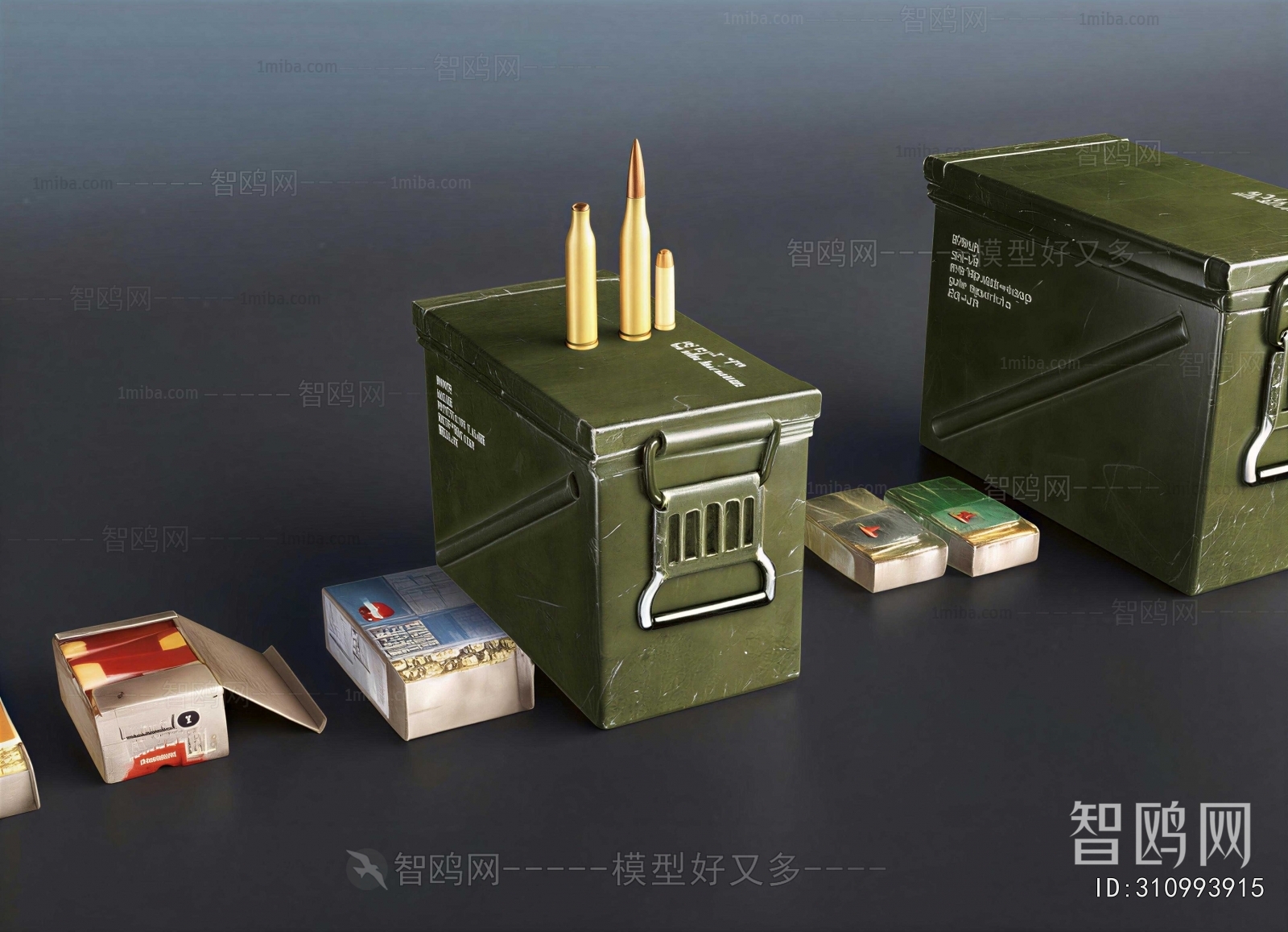 Modern Military Equipment