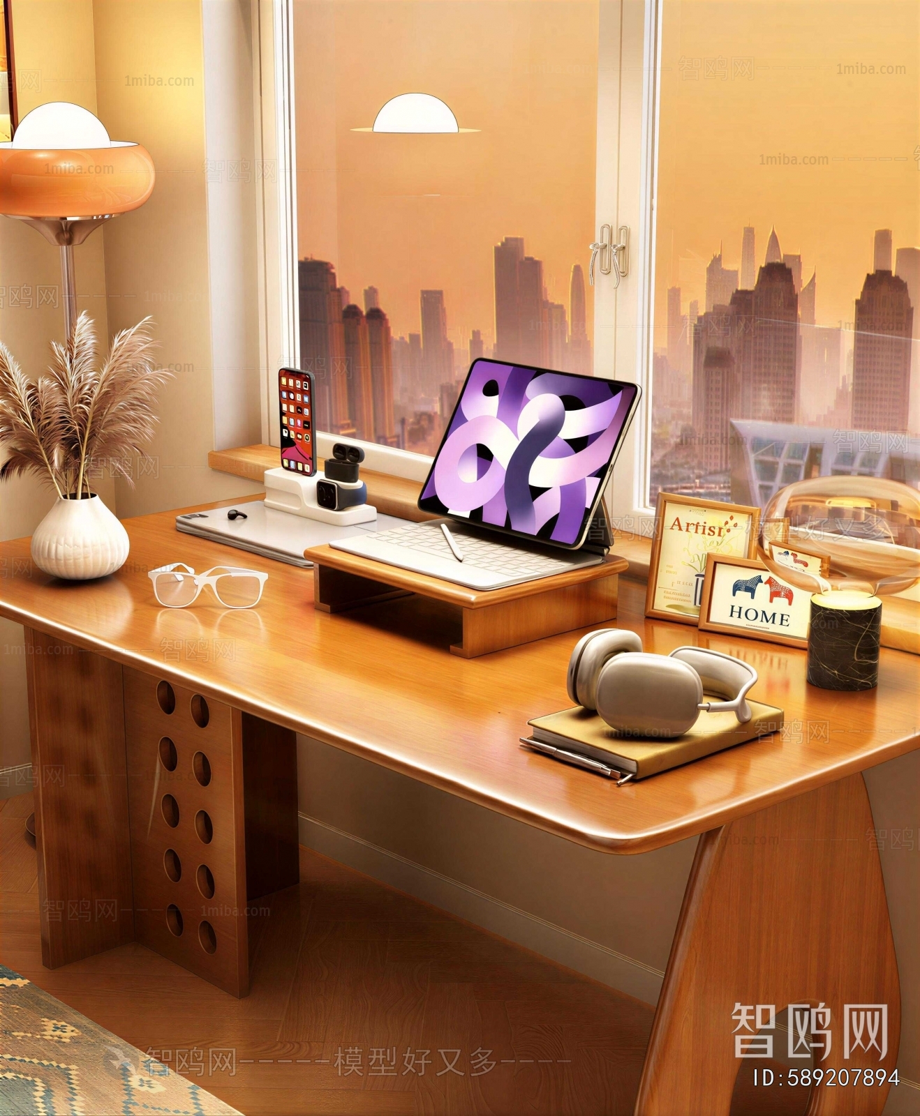 Modern Office Supplies