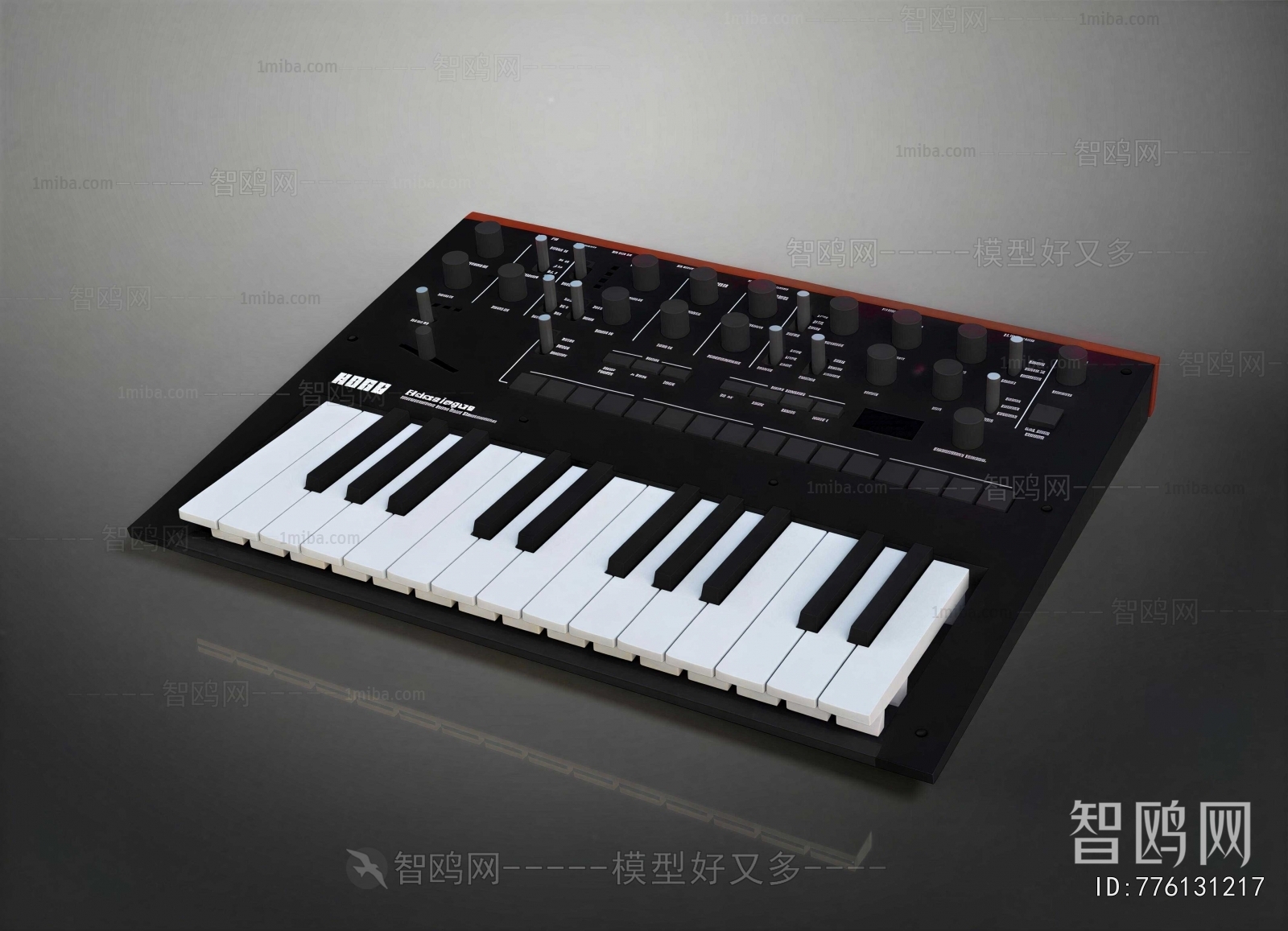 Modern Music Equipment