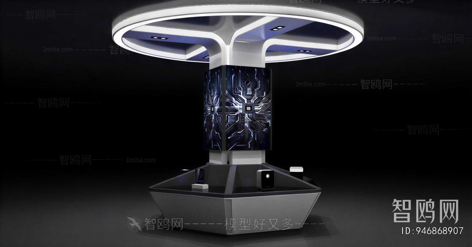 Modern Showcase