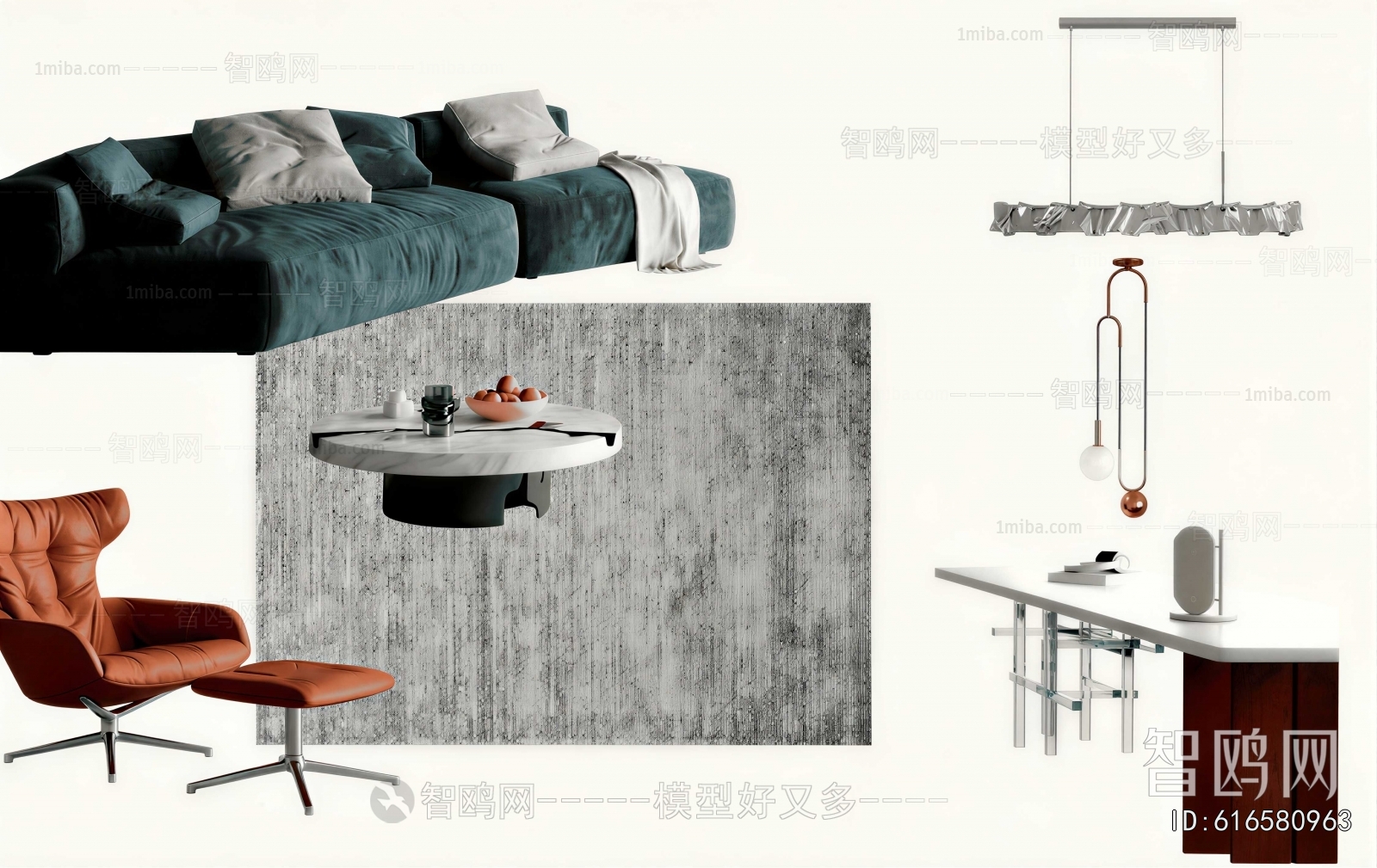 Modern Lounge Chair