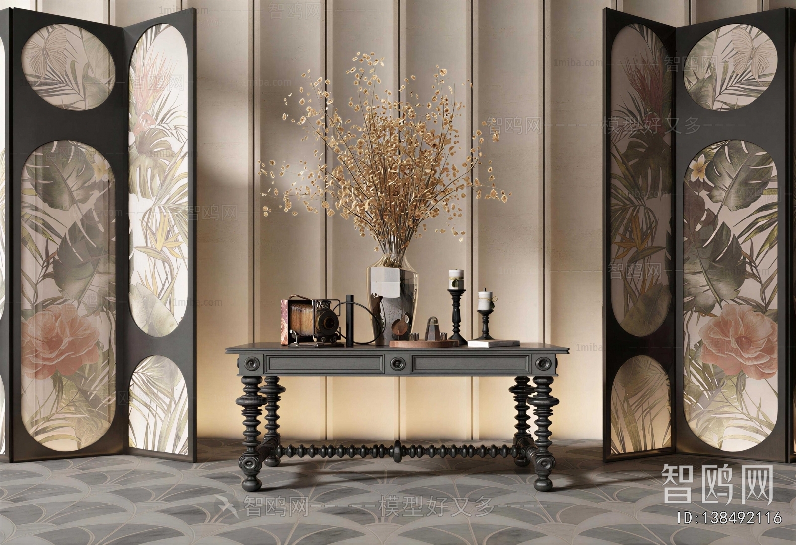French Style Console
