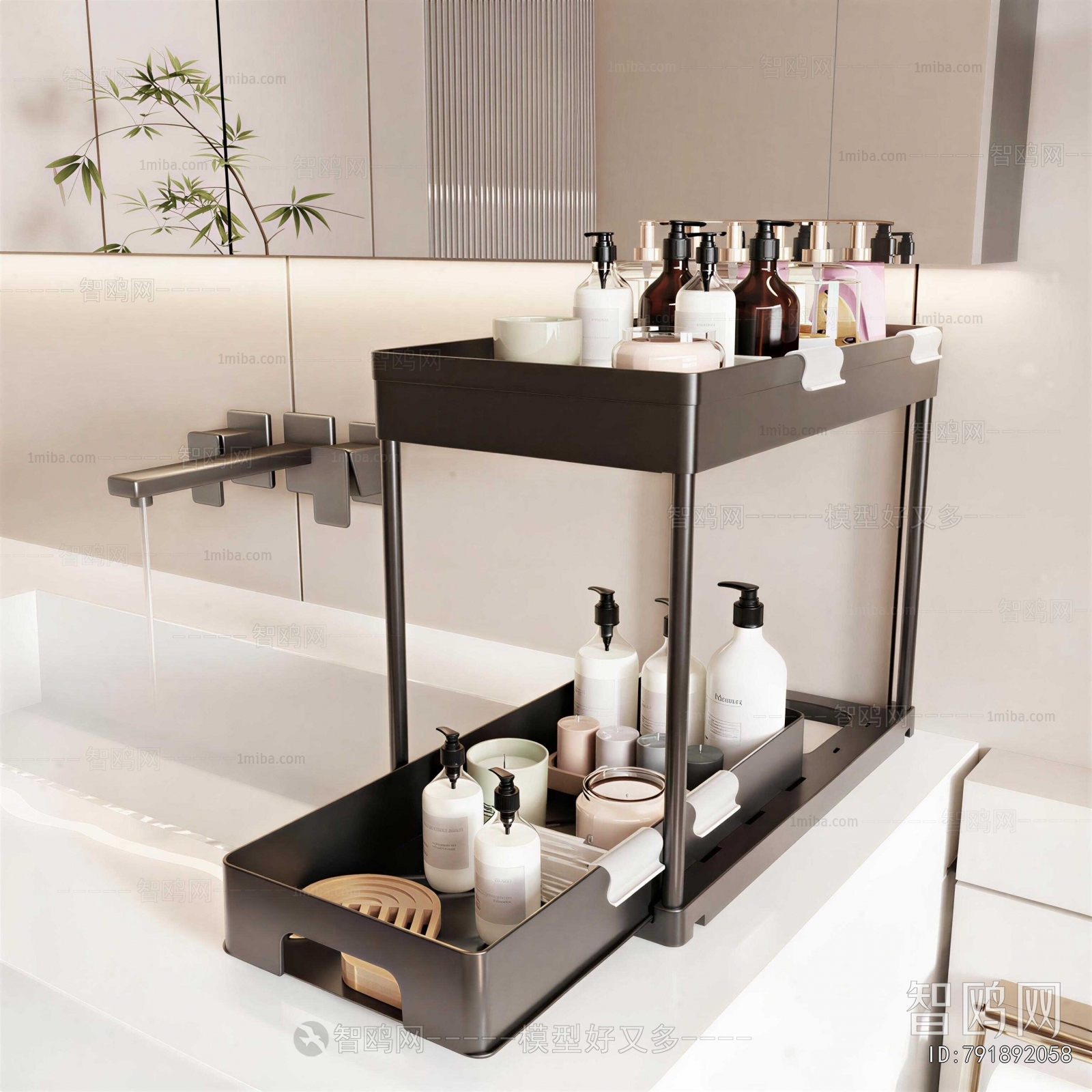Modern Bathroom Set