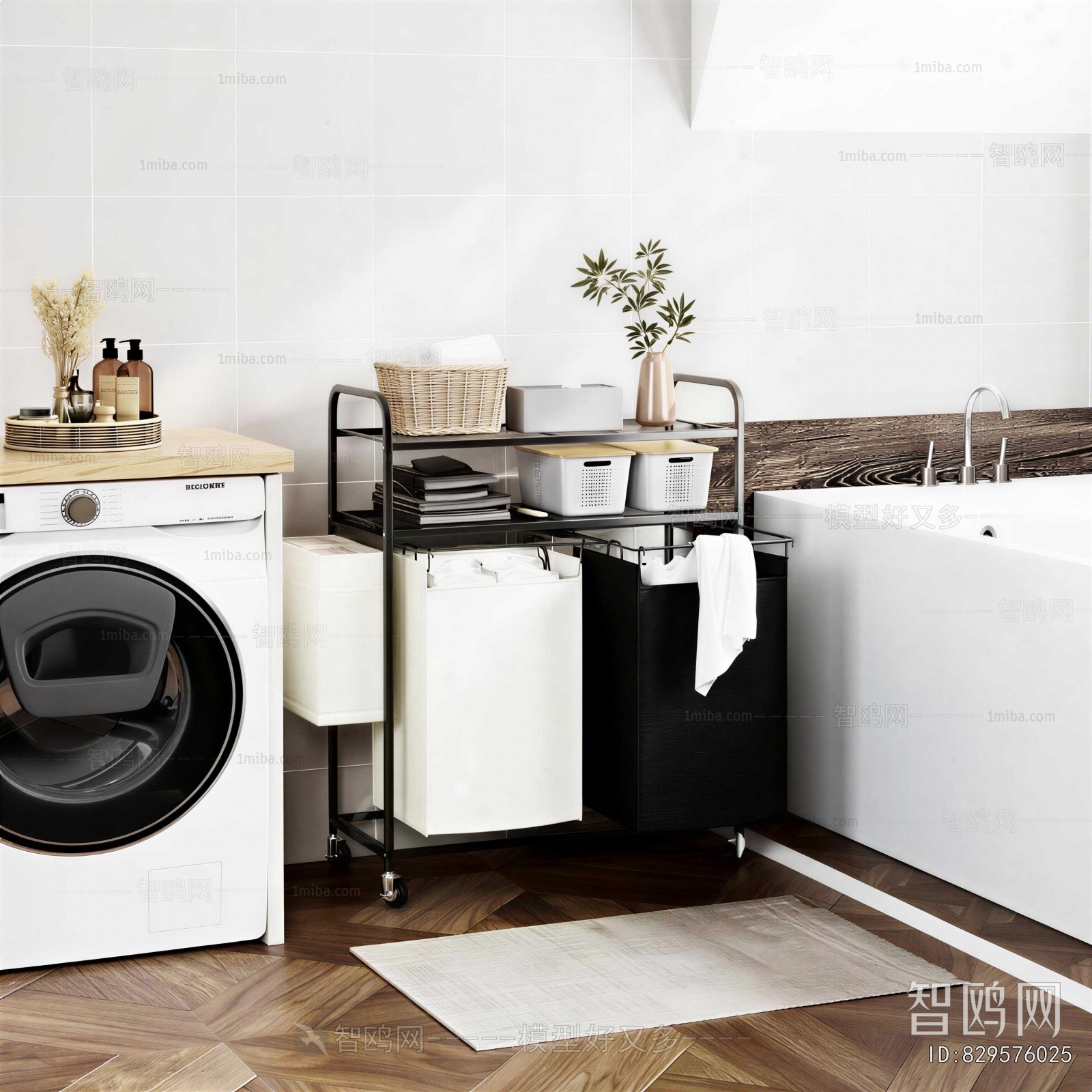 Modern Washing Machine