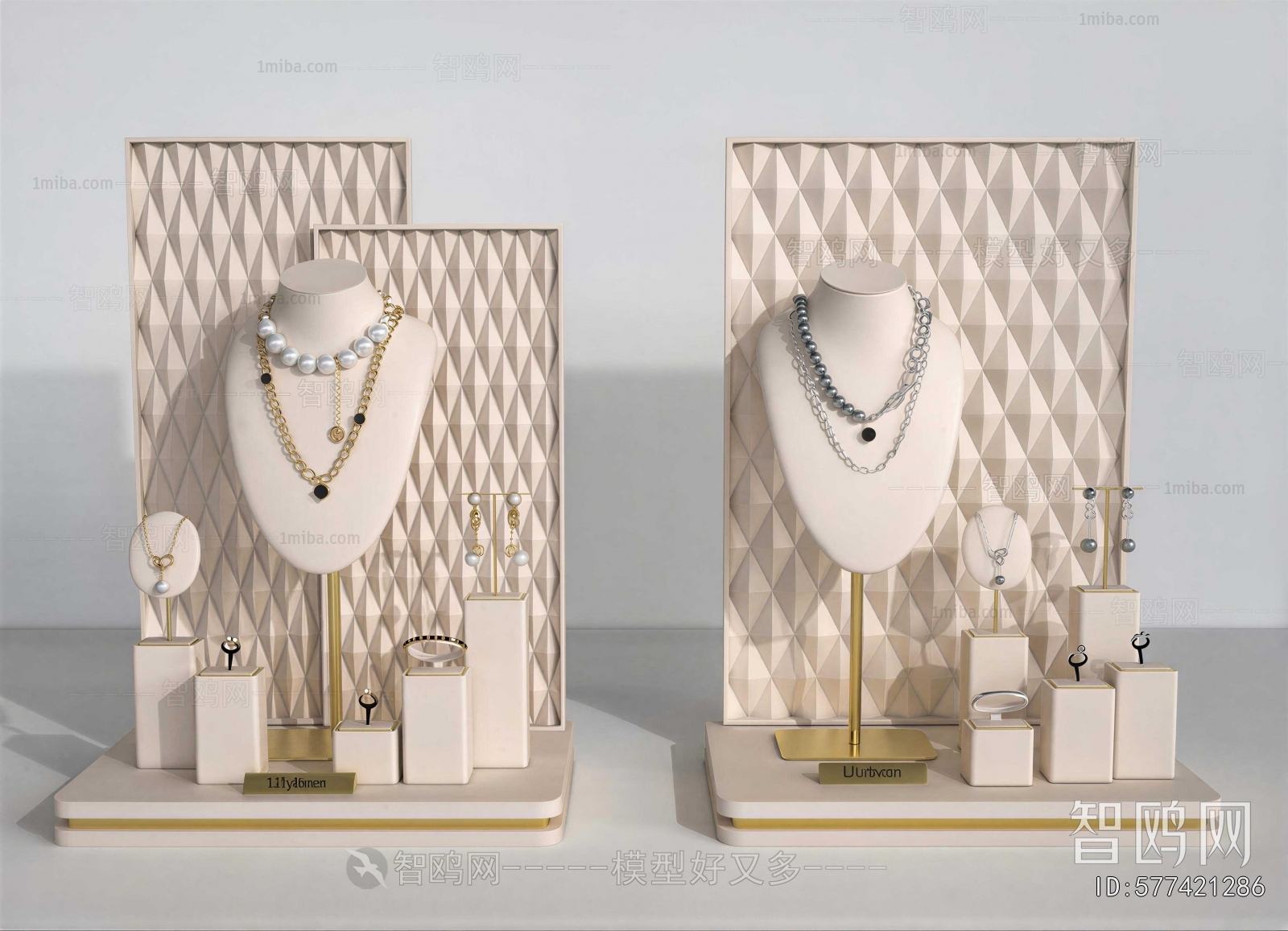 Modern Jewelry