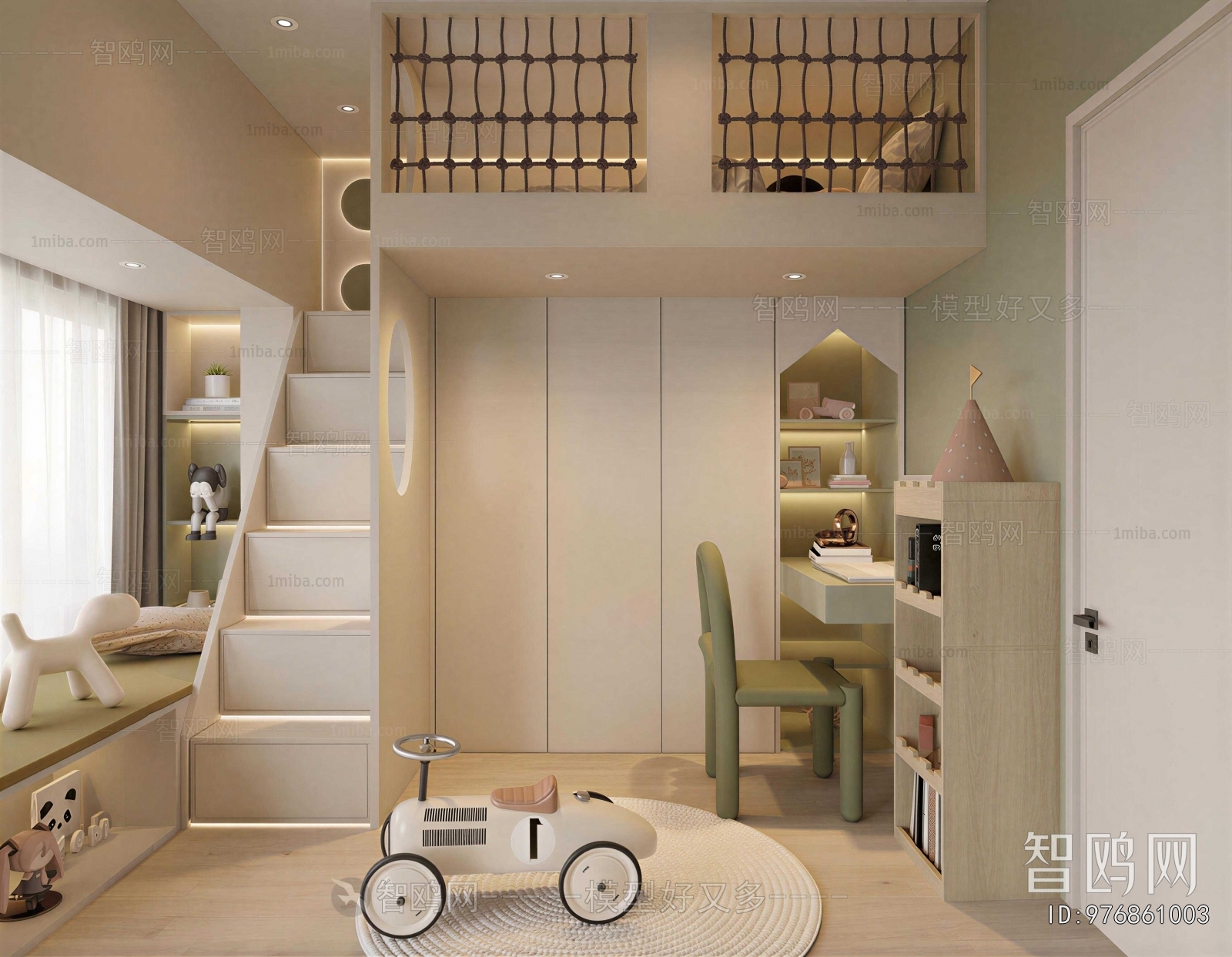 Modern Children's Room