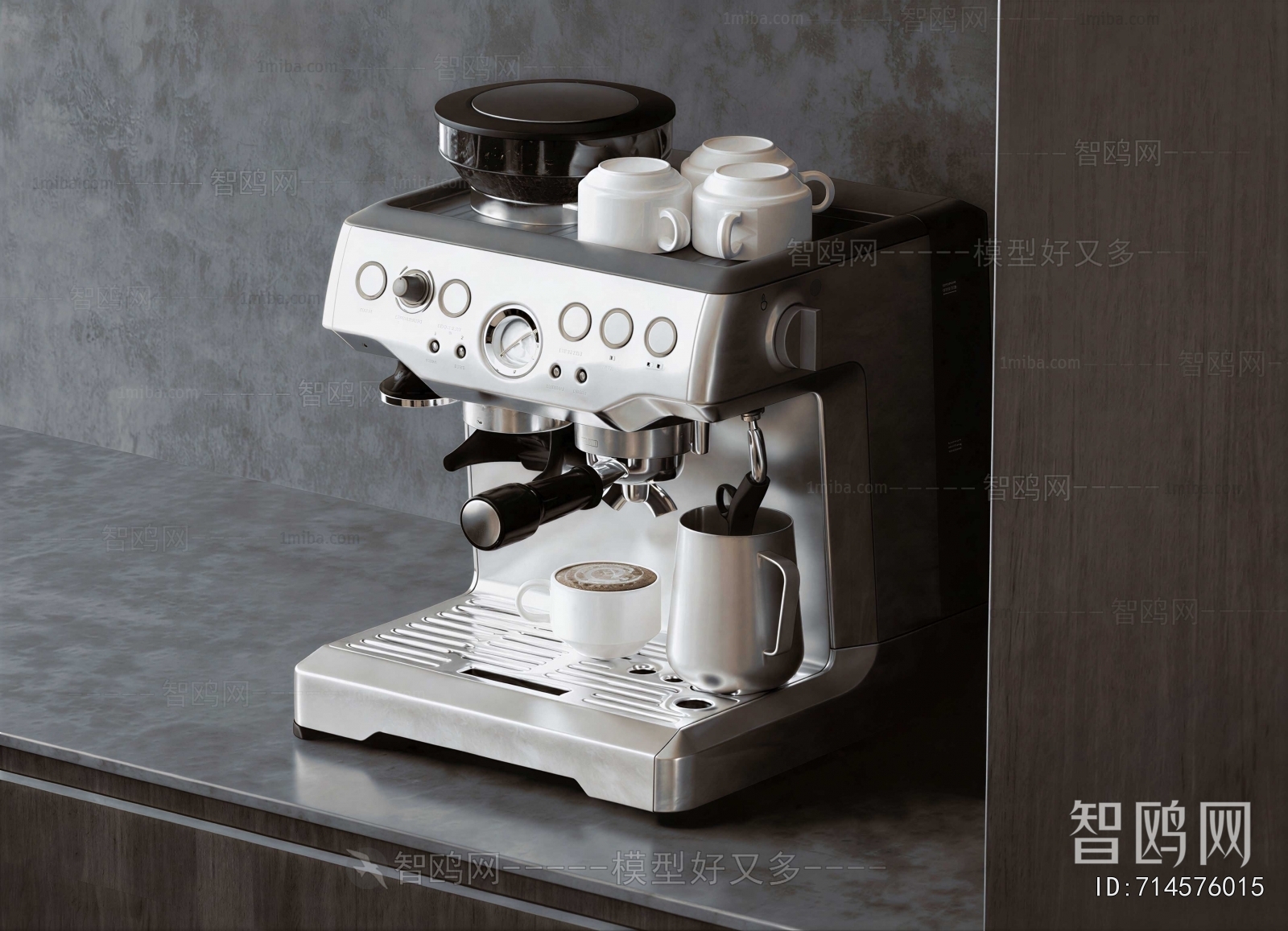 Modern Kitchen Electric Coffee Machine