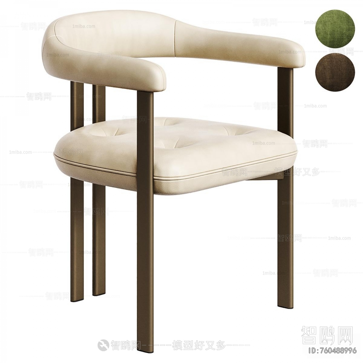 Modern Dining Chair