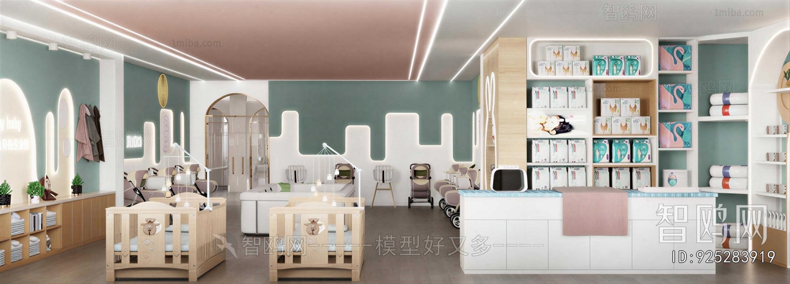 Modern Maternal And Infant Store