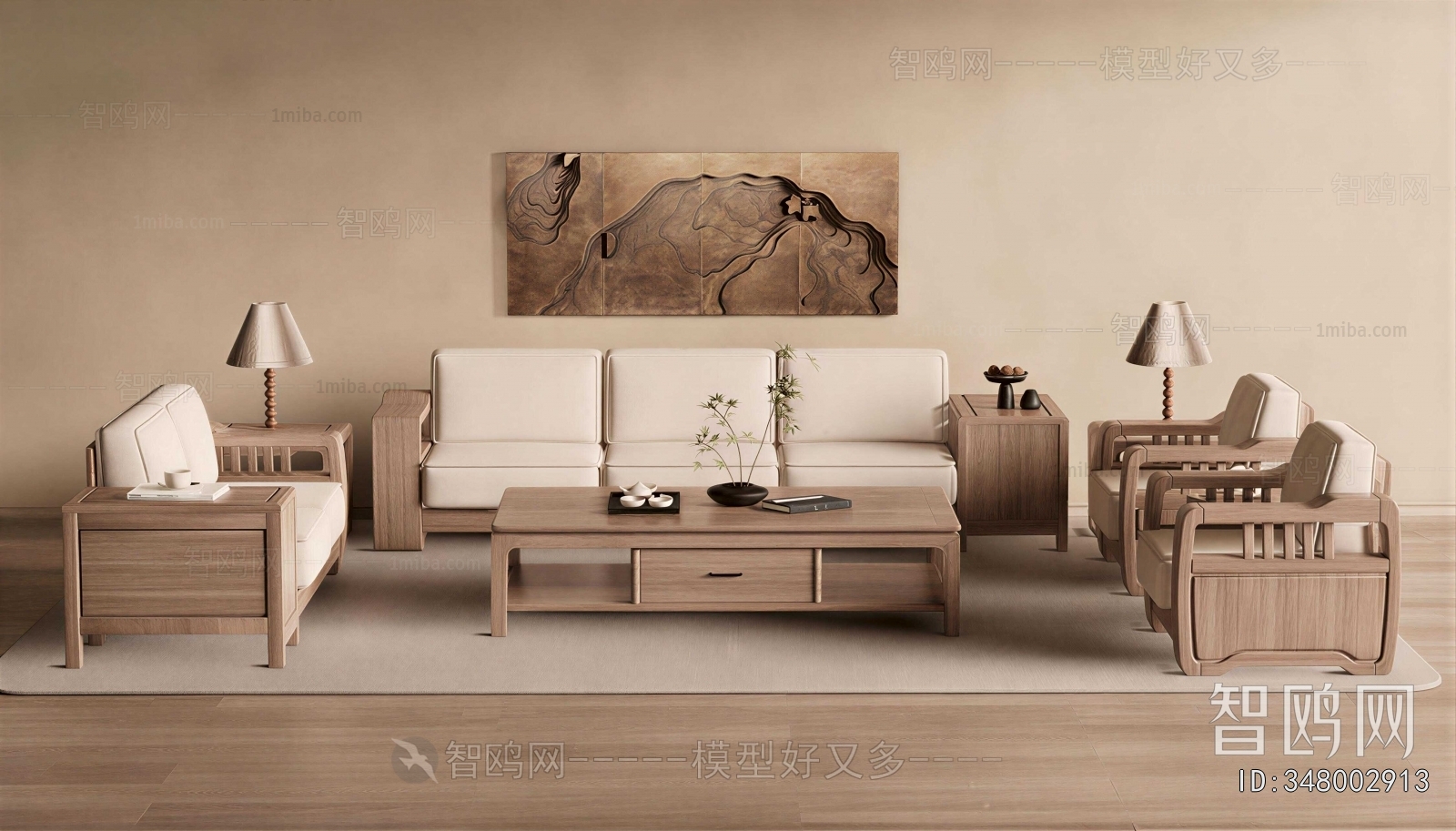 New Chinese Style Sofa Combination