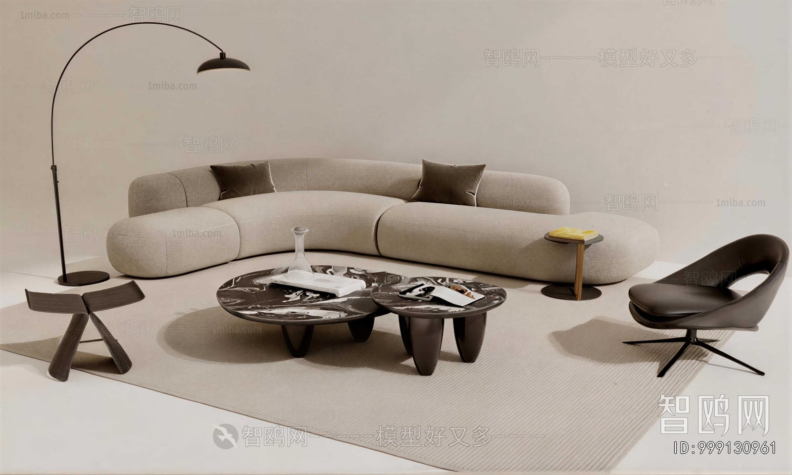 Modern Sofa Combination