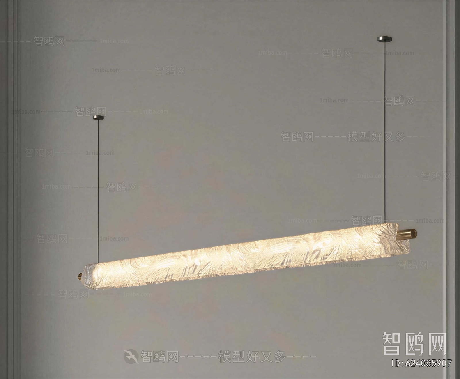 Modern Long Chandelier