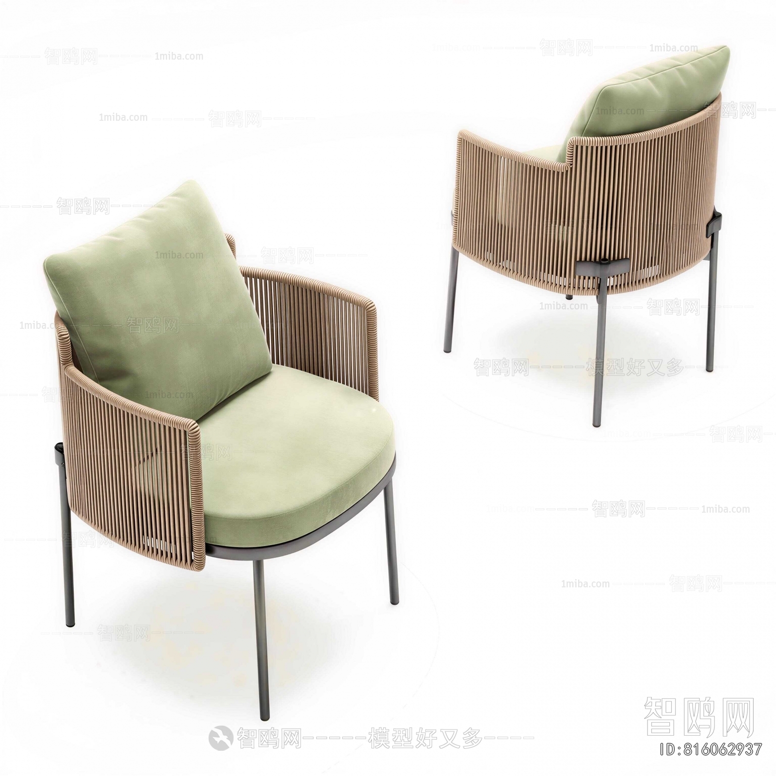 Modern Lounge Chair