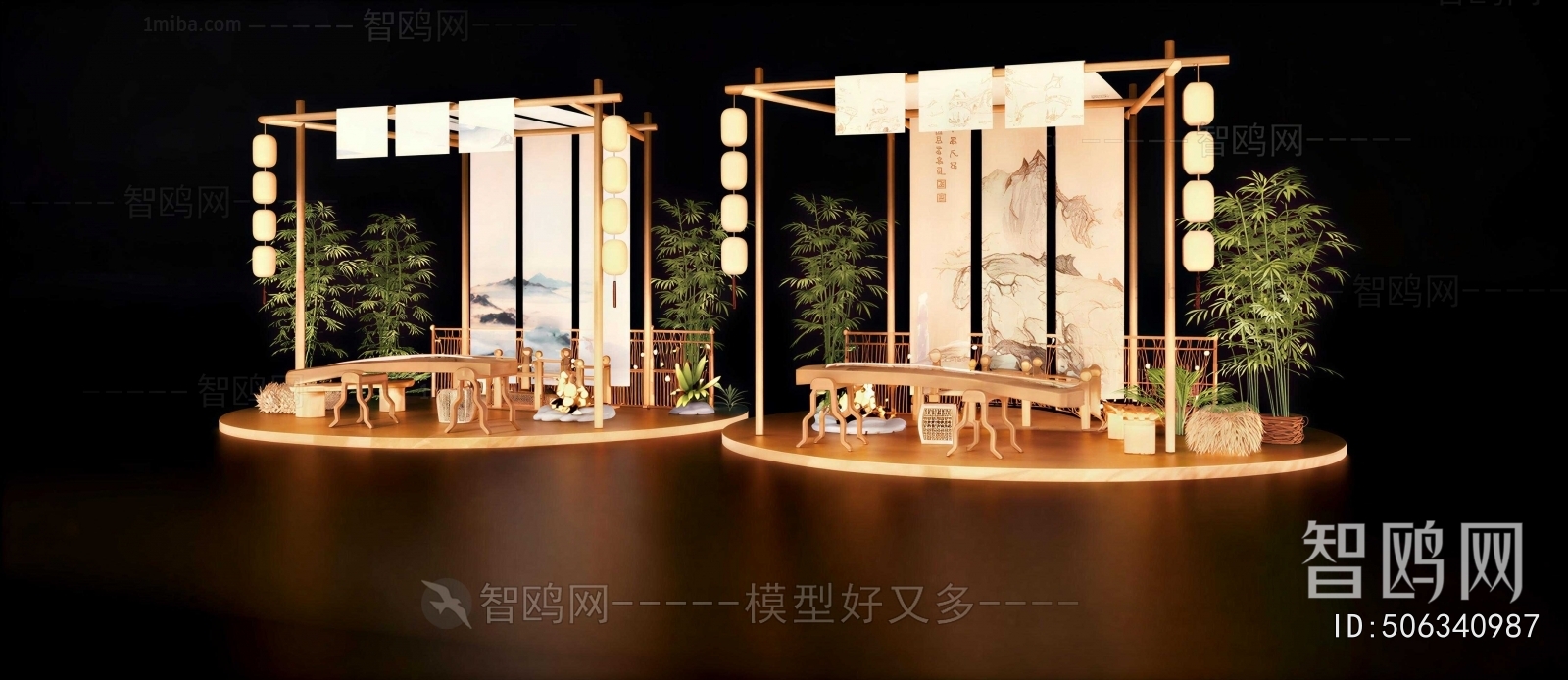 New Chinese Style Meichen