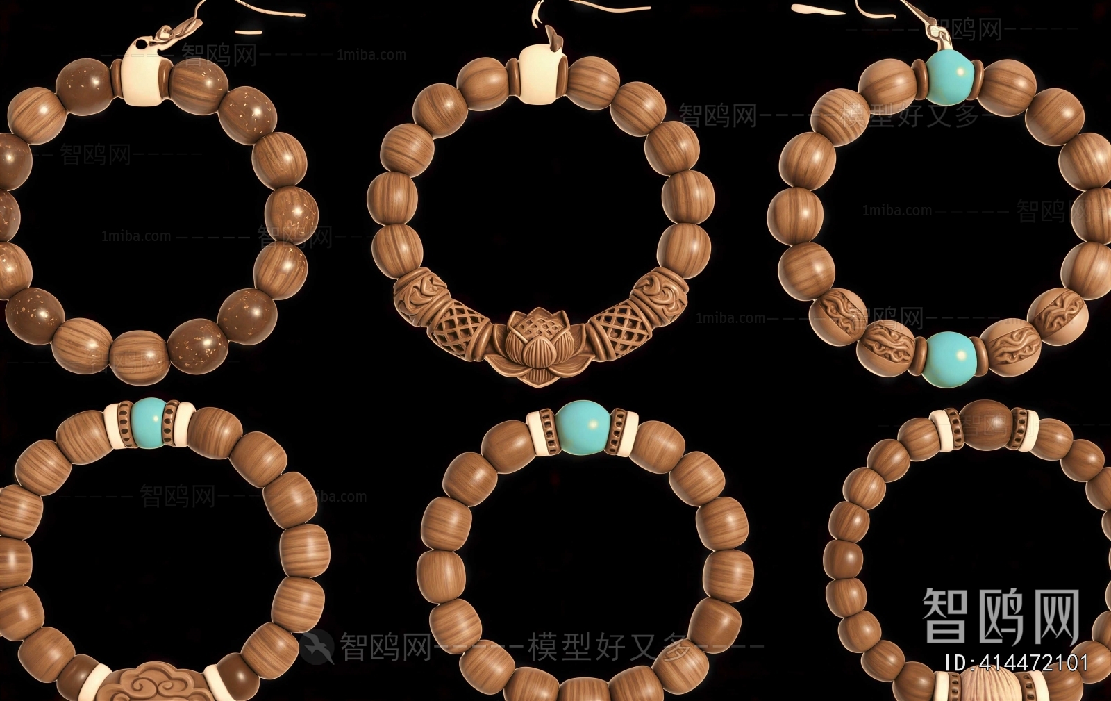 Modern Jewelry