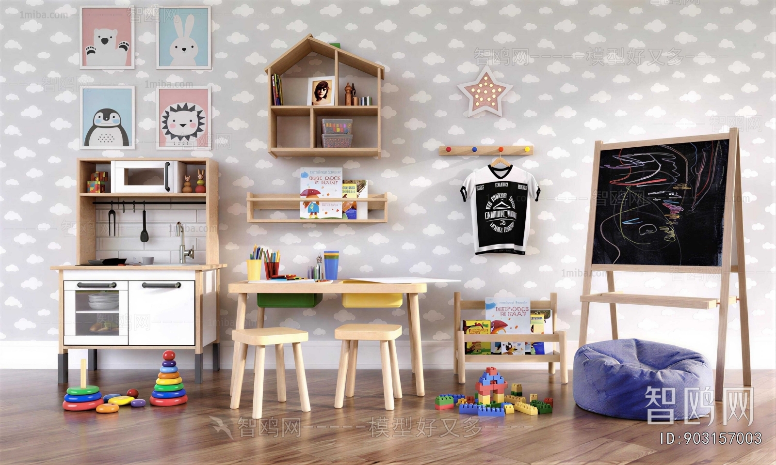 Modern Children's Table/chair