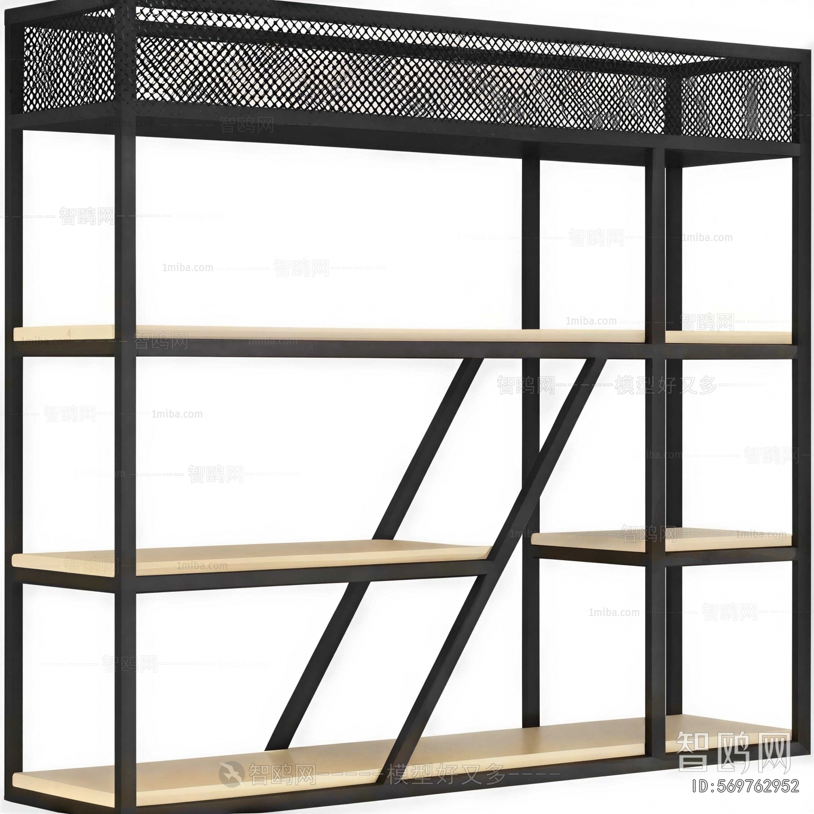 Modern Shelving