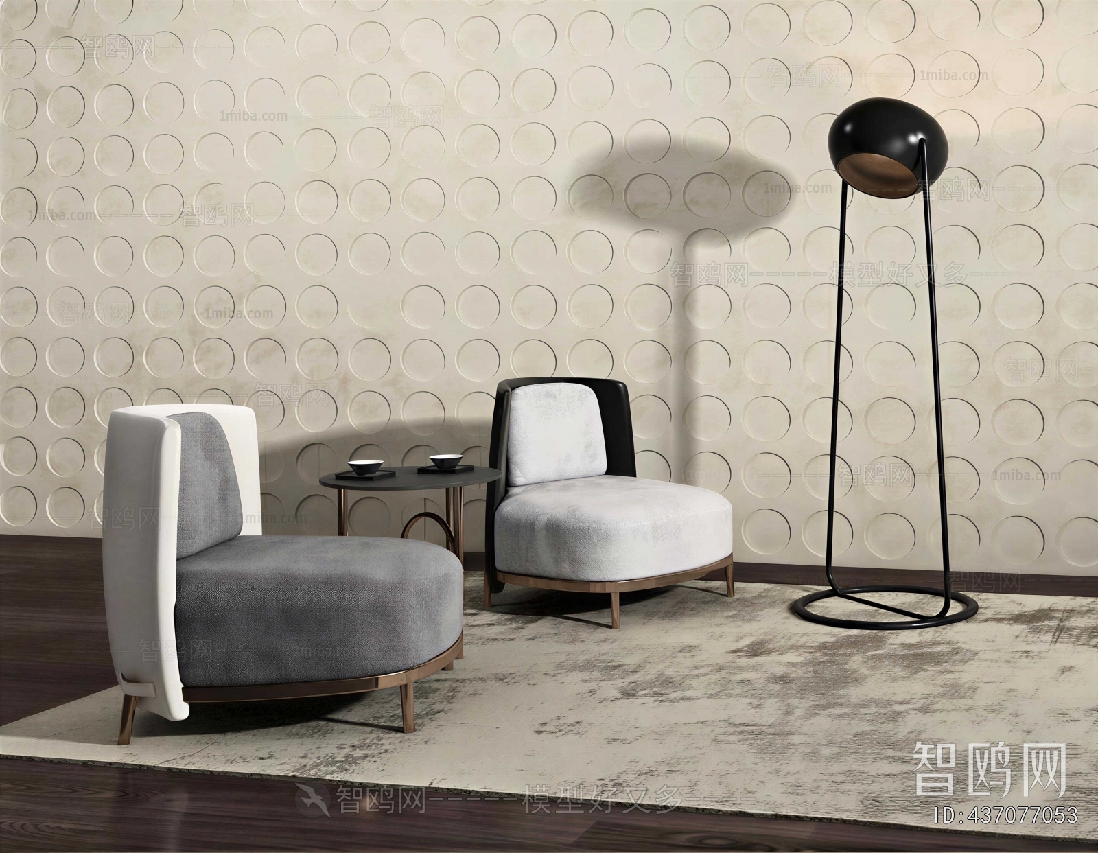 Modern Single Sofa