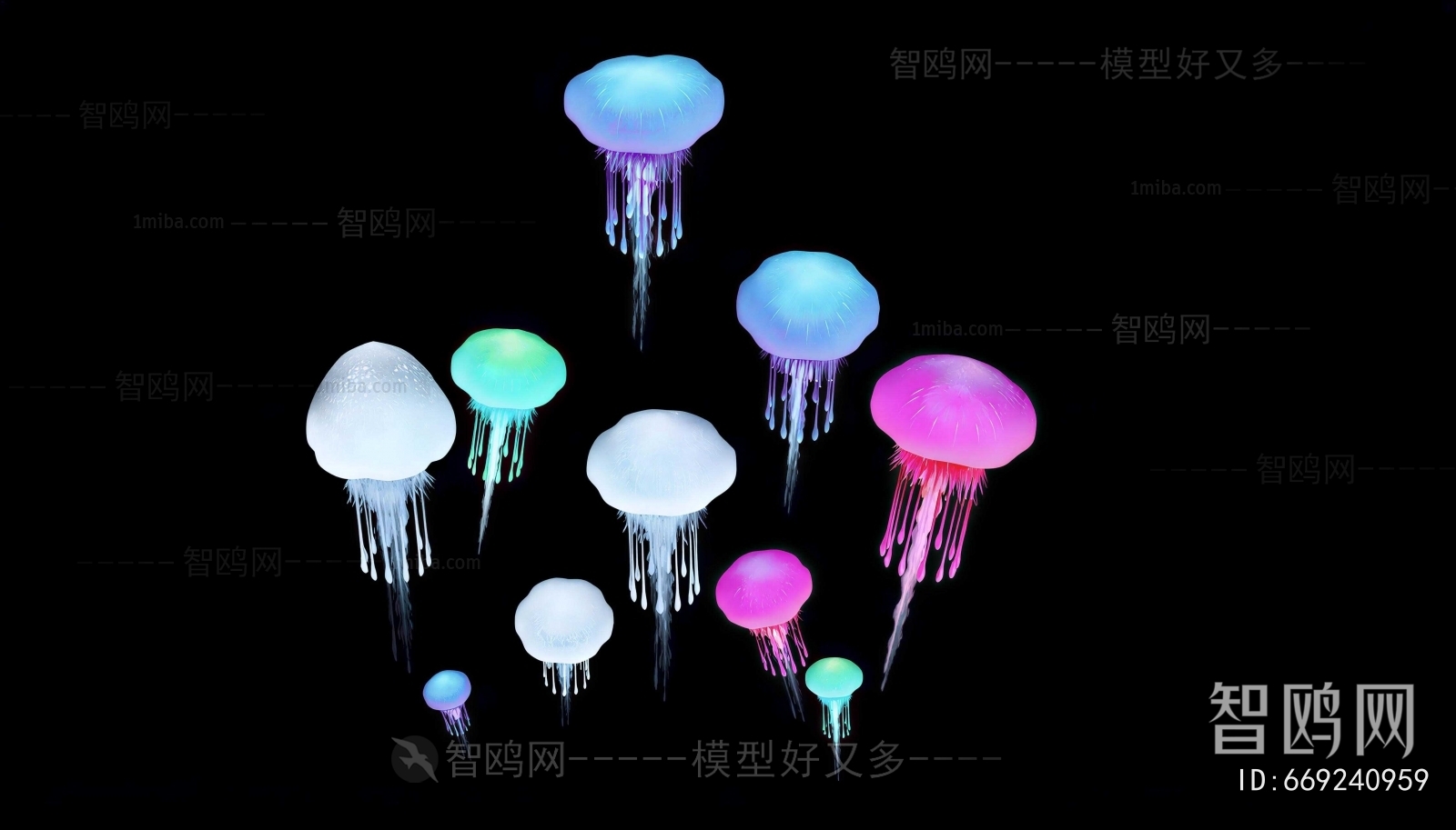 Modern Decorative Lamp