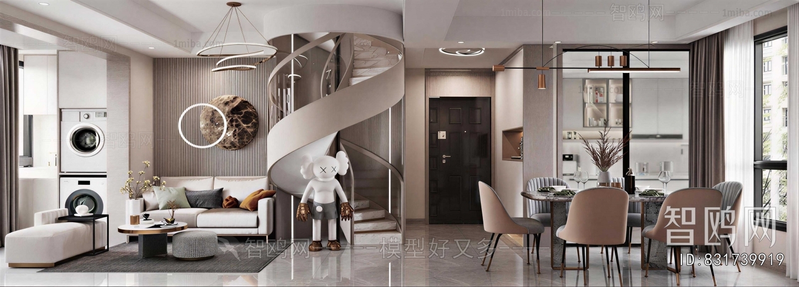 Modern Dining Room